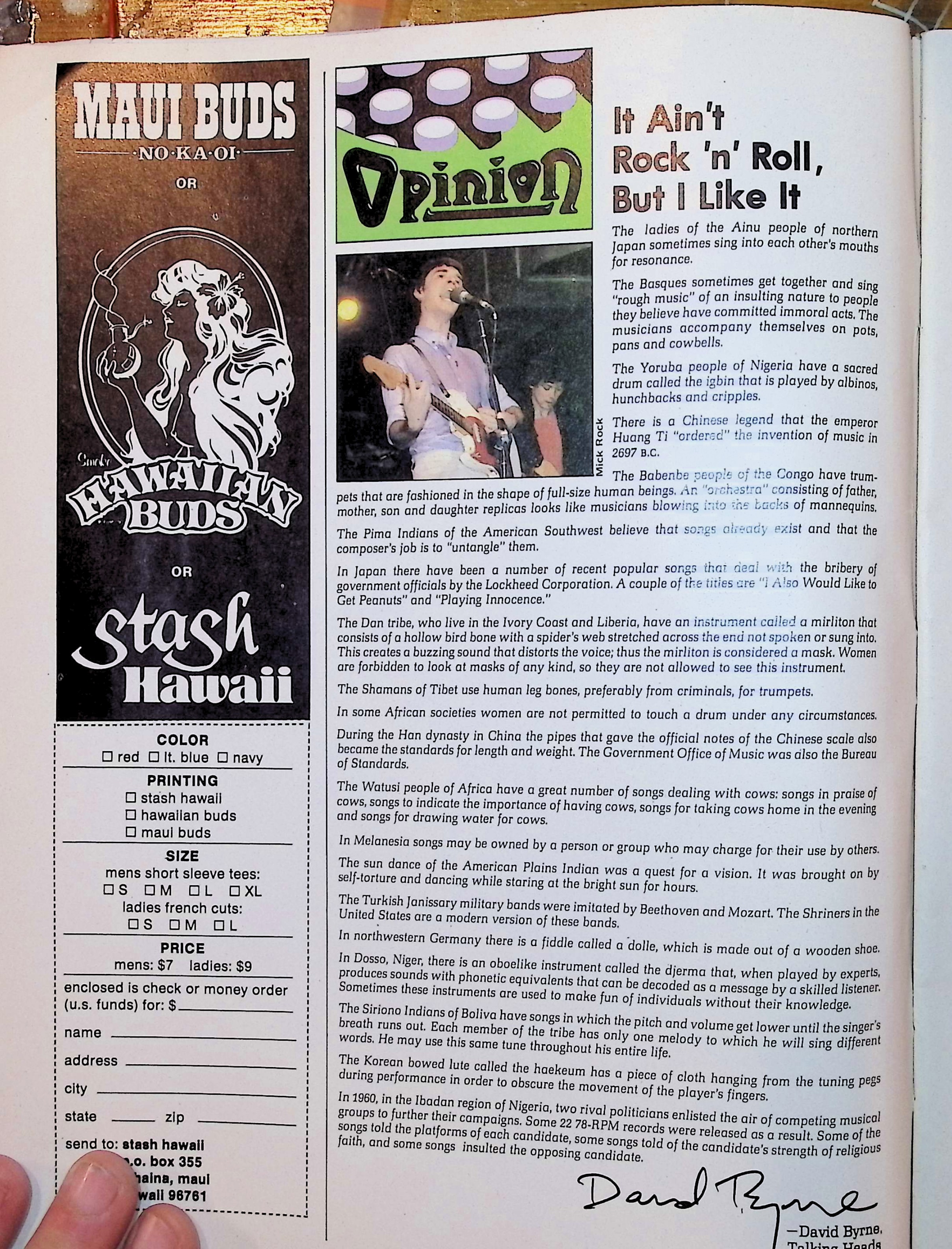 Advertisement image00089