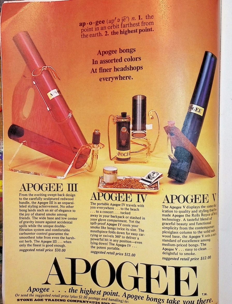 Advertisement image00094