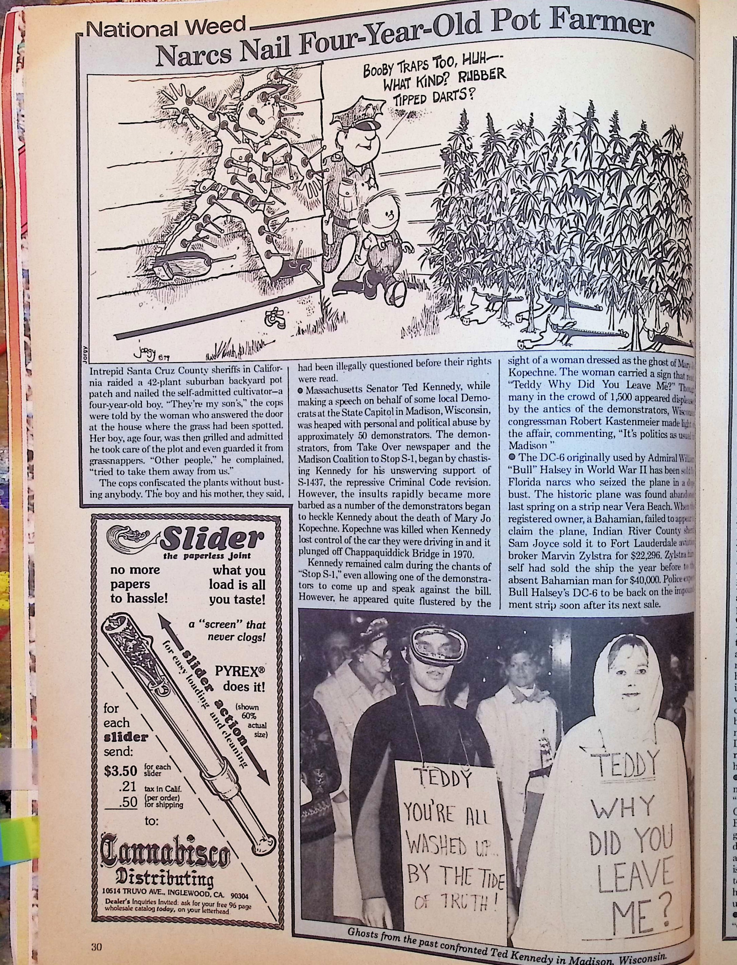 Advertisement image00095