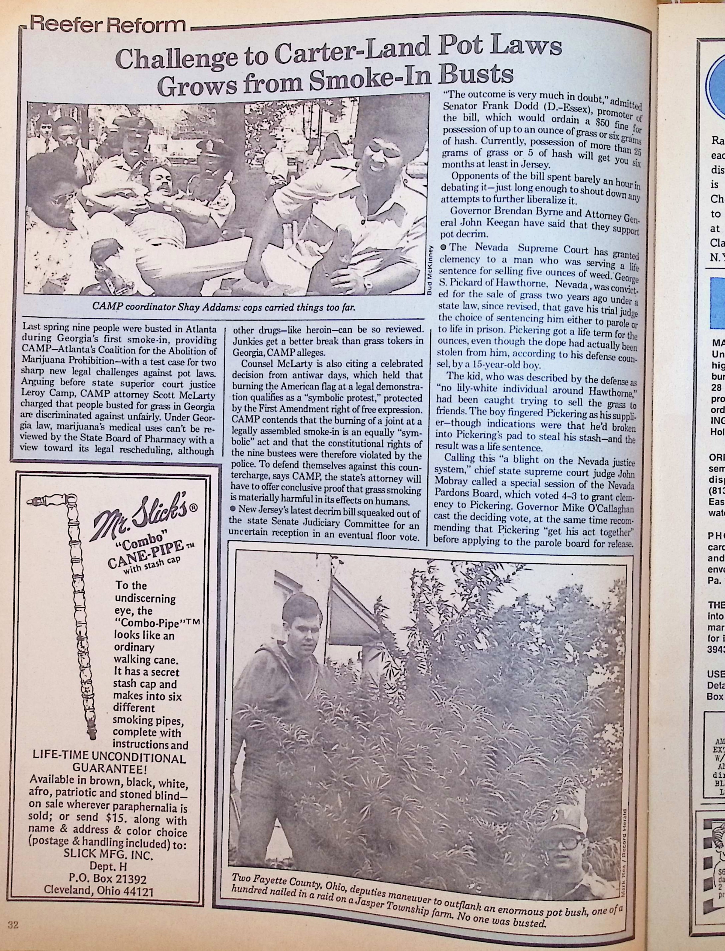 Advertisement image00099