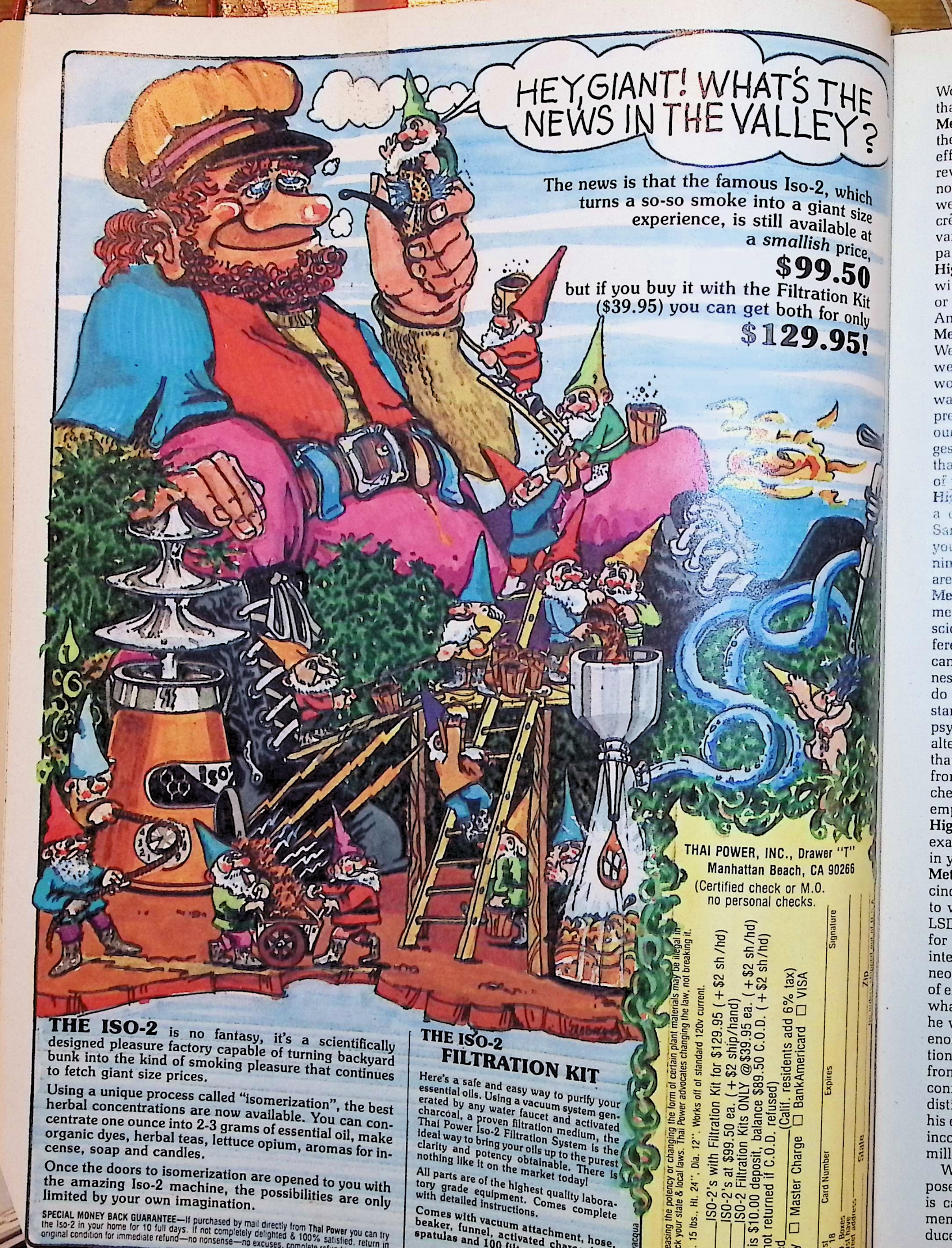 Advertisement image00103