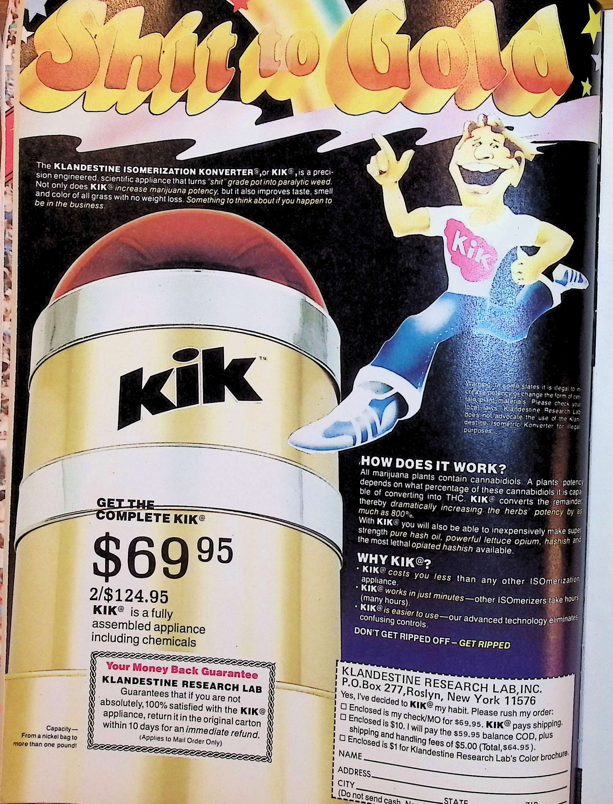 Advertisement image00104