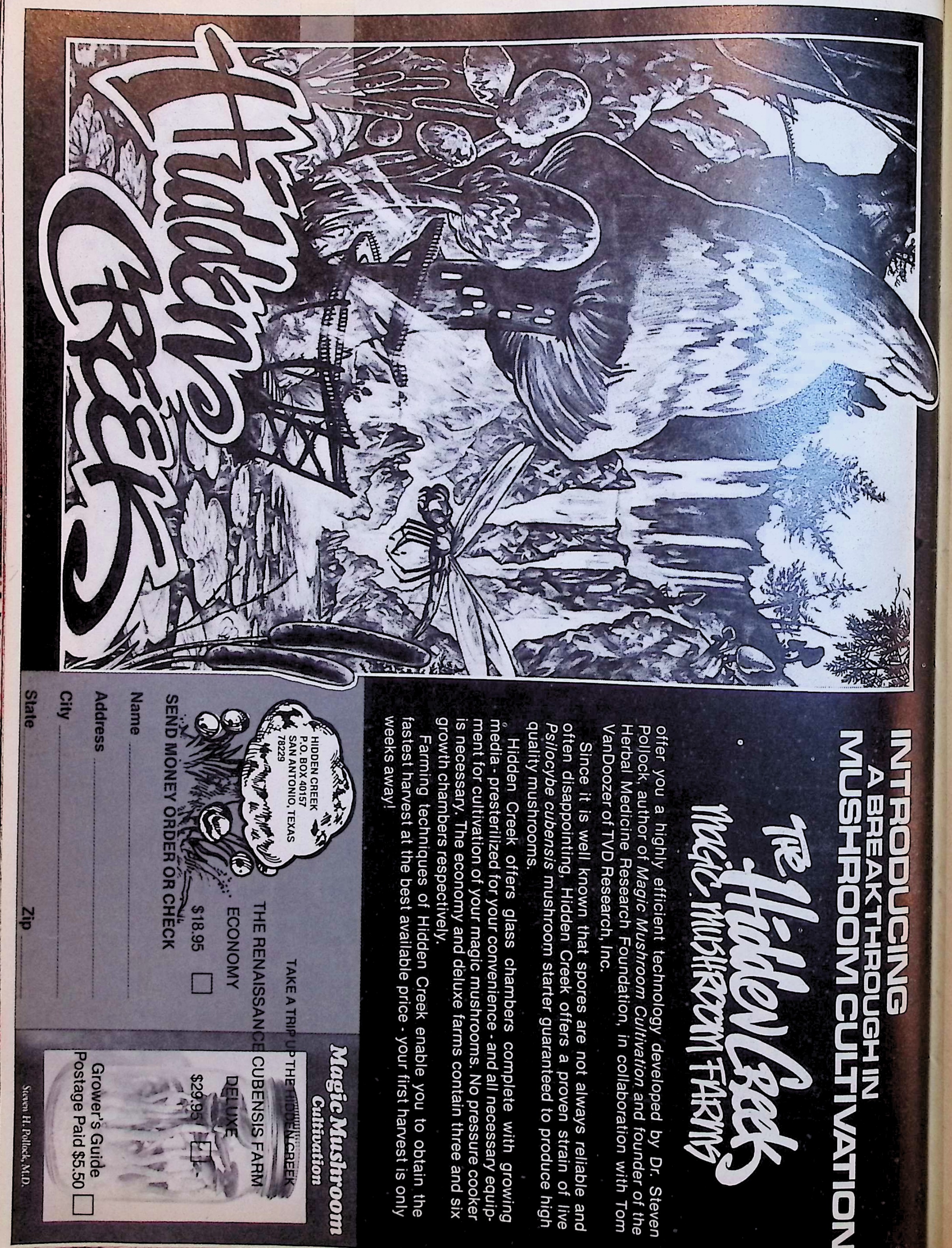 Advertisement image00108