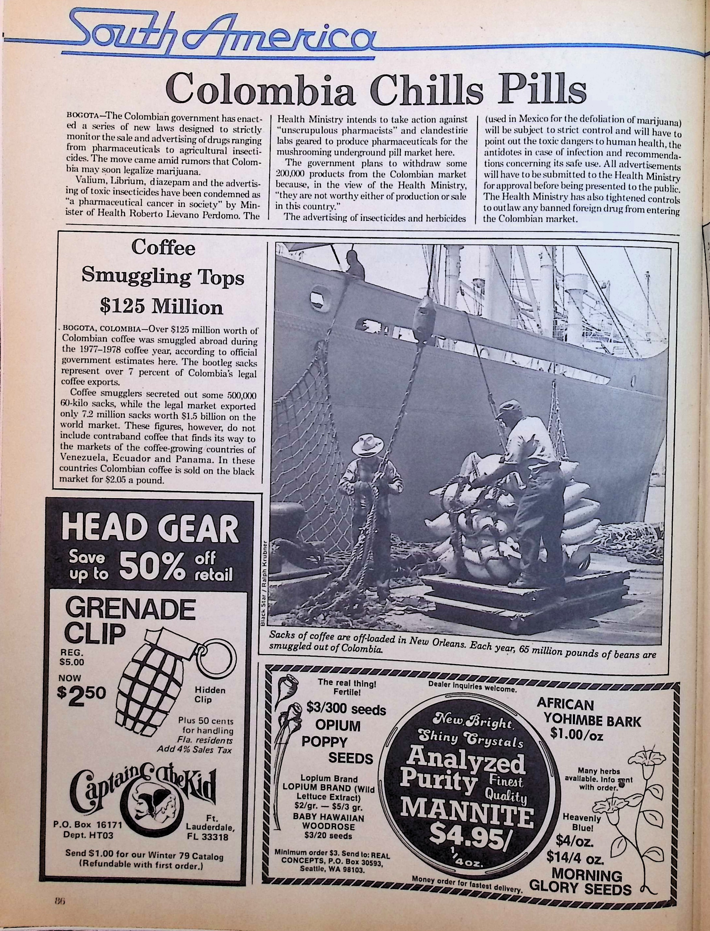 Advertisement image00109