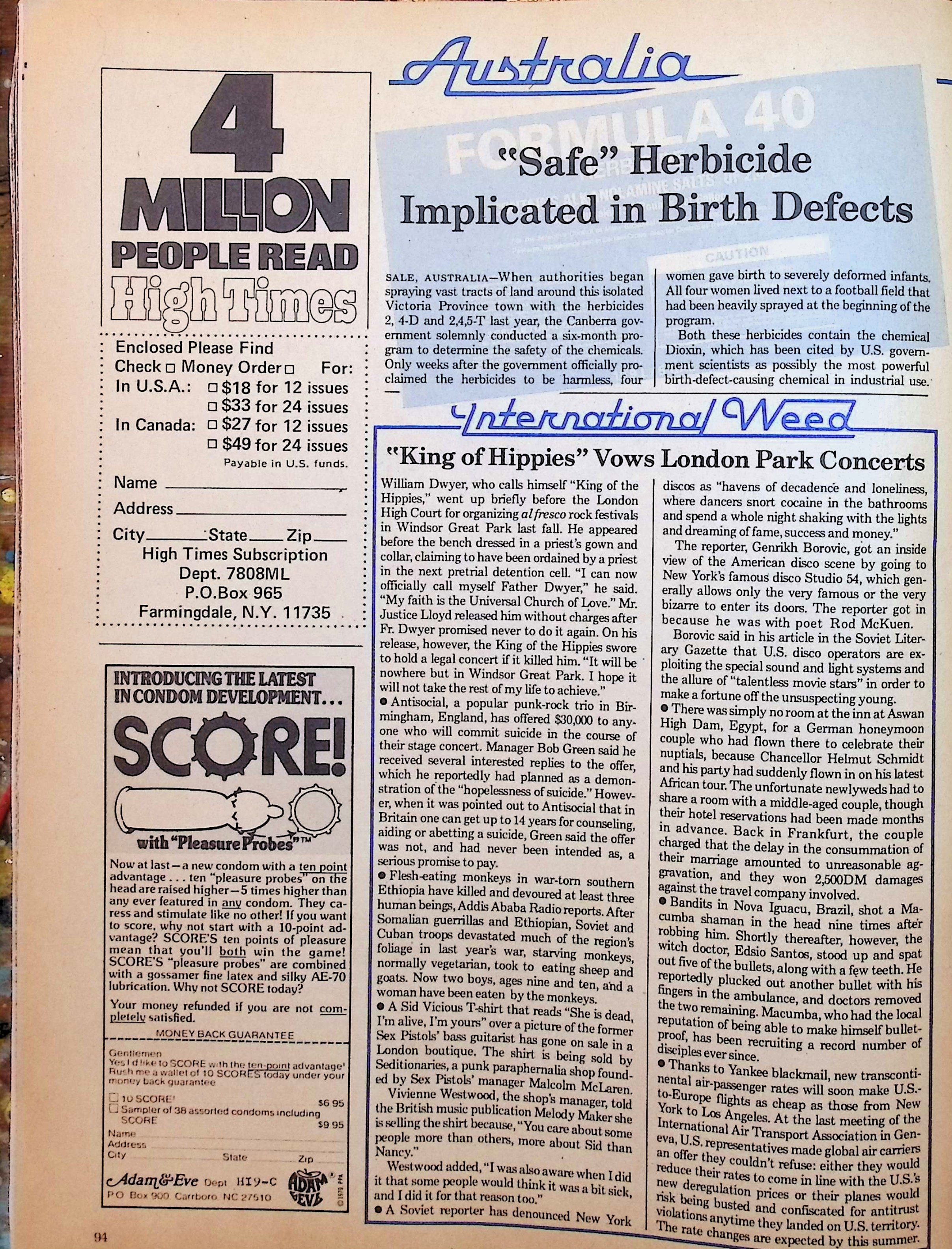 Advertisement image00110