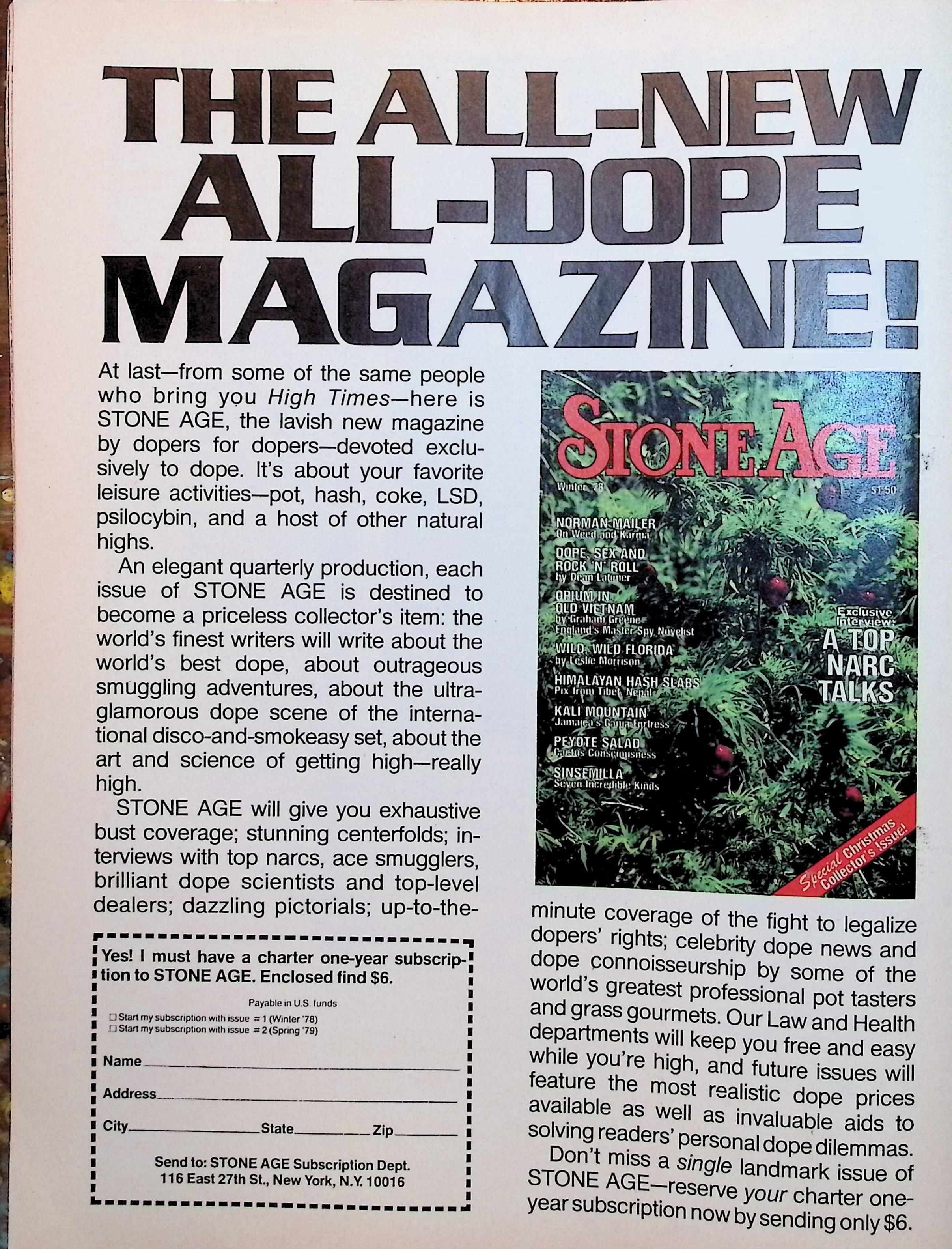 Advertisement image00112