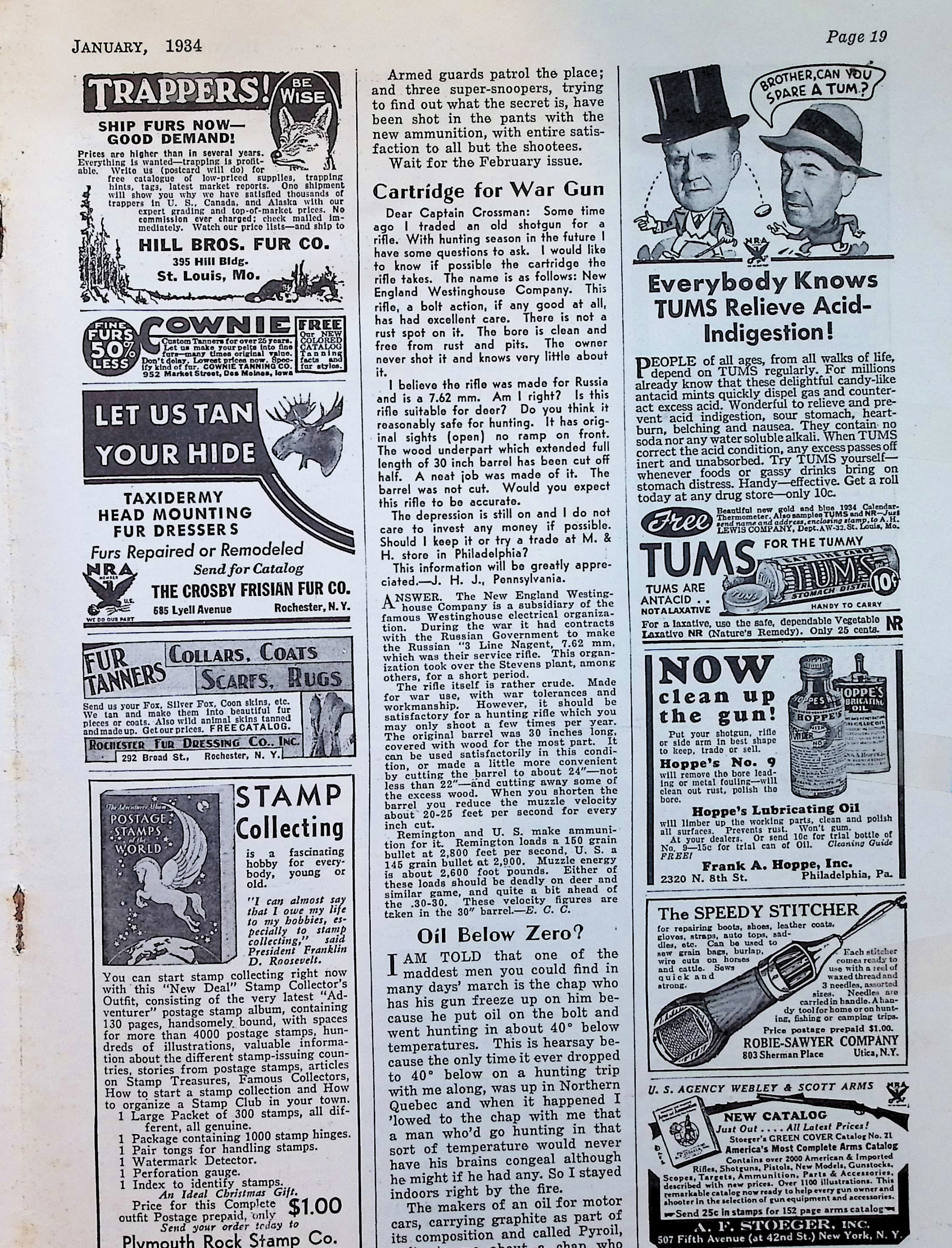 Advertisement image00005