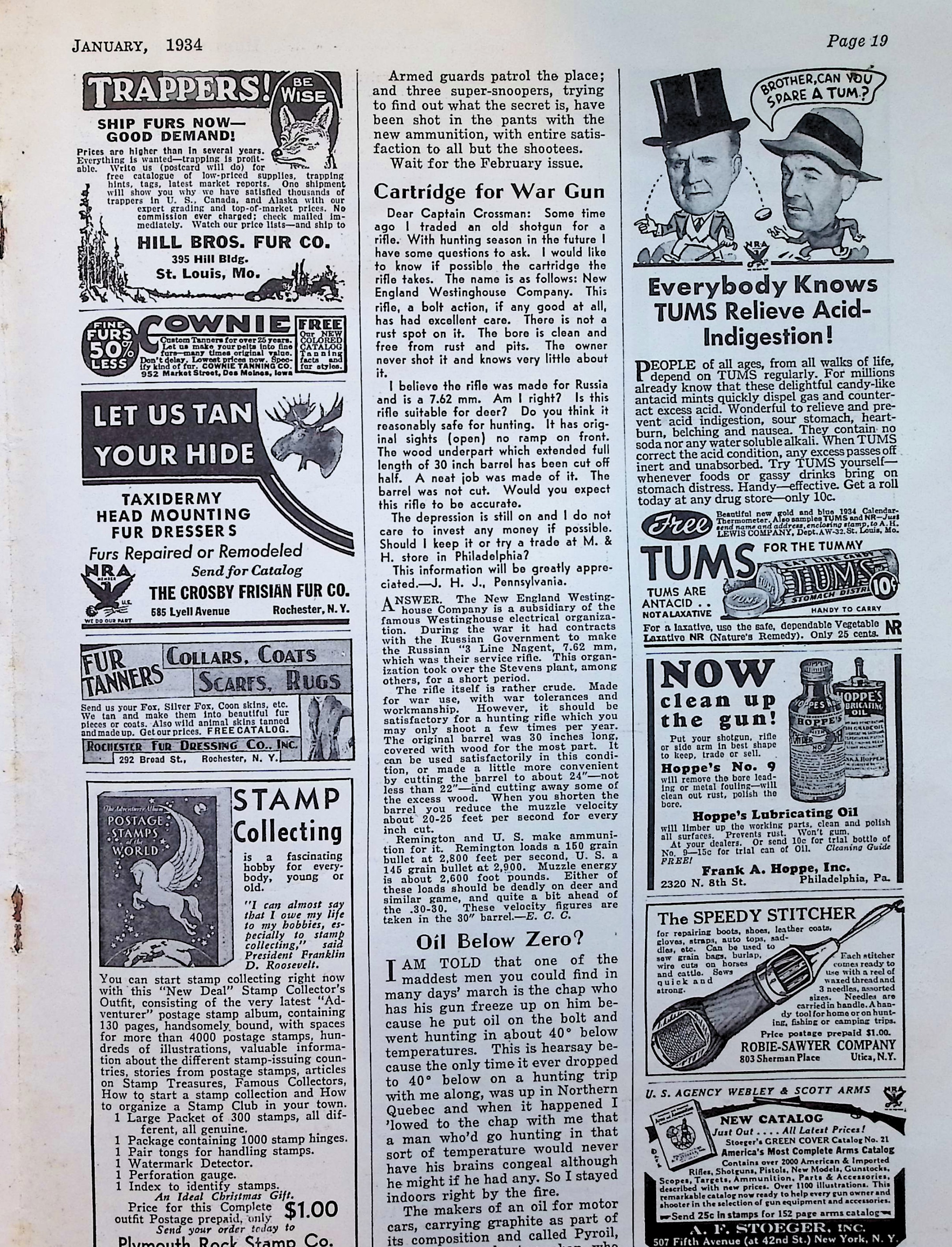 Advertisement image00006