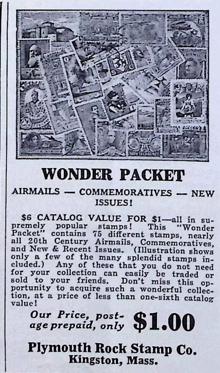 Advertisement image00012