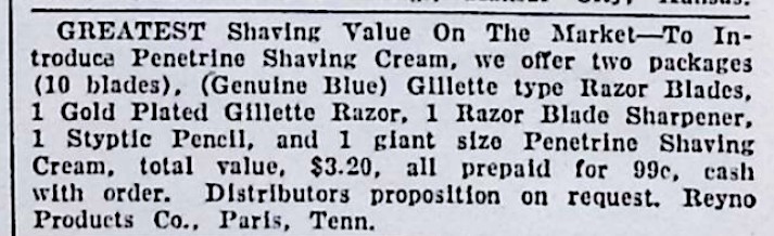 Advertisement image00063