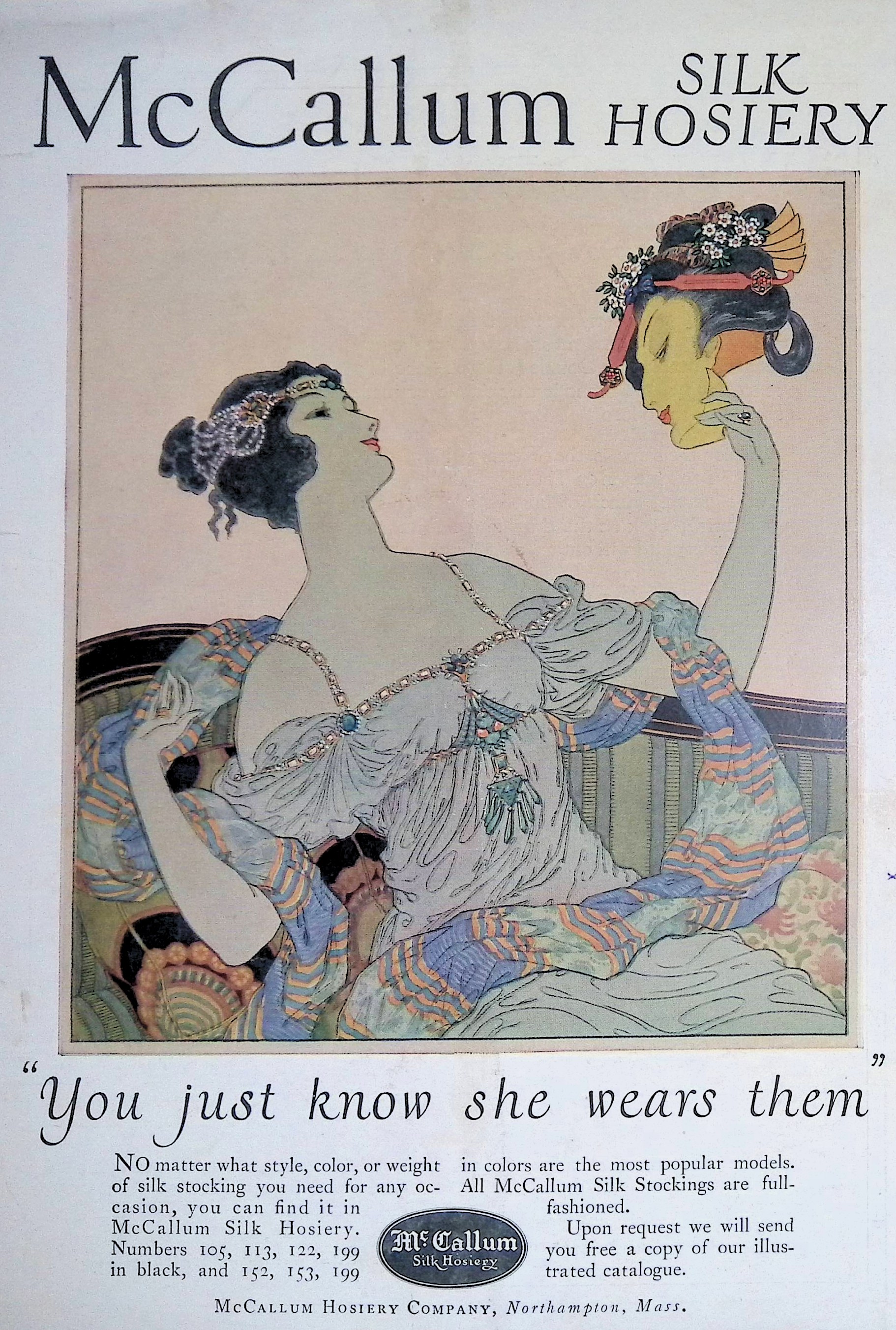 Advertisement IMG_2026_01_27_15_22_48S