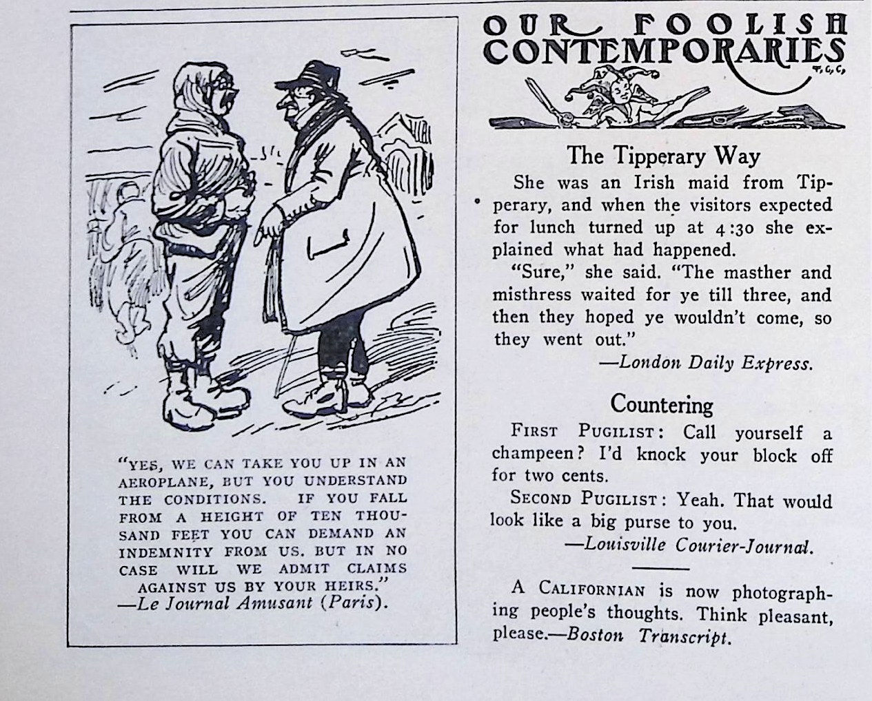 Advertisement IMG_2026_01_27_14_06_48S