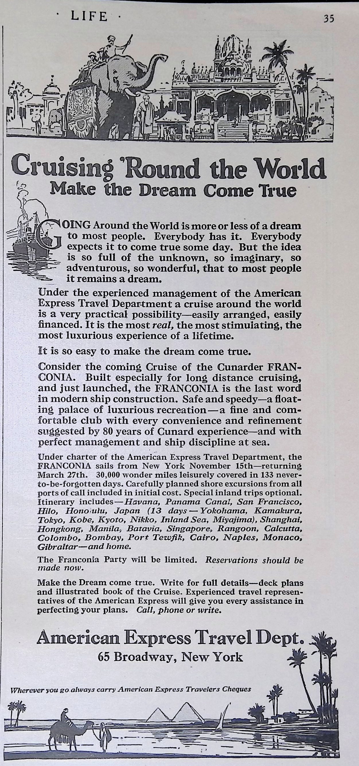 Advertisement IMG_2026_01_27_14_08_32S