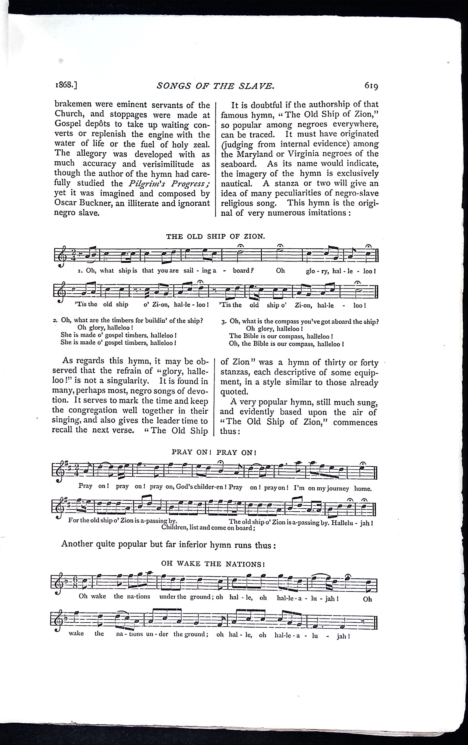 Advertisement ad0005