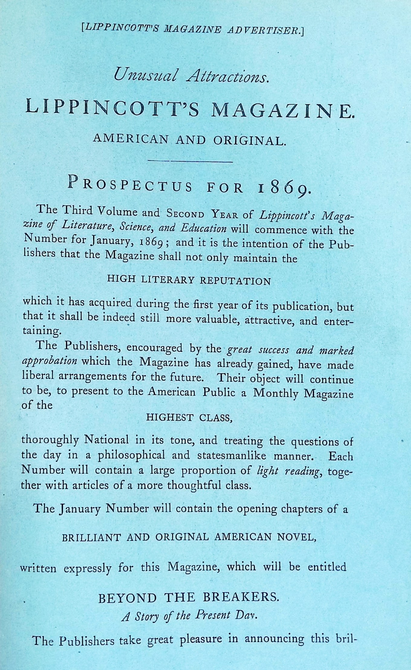 Advertisement ad0011