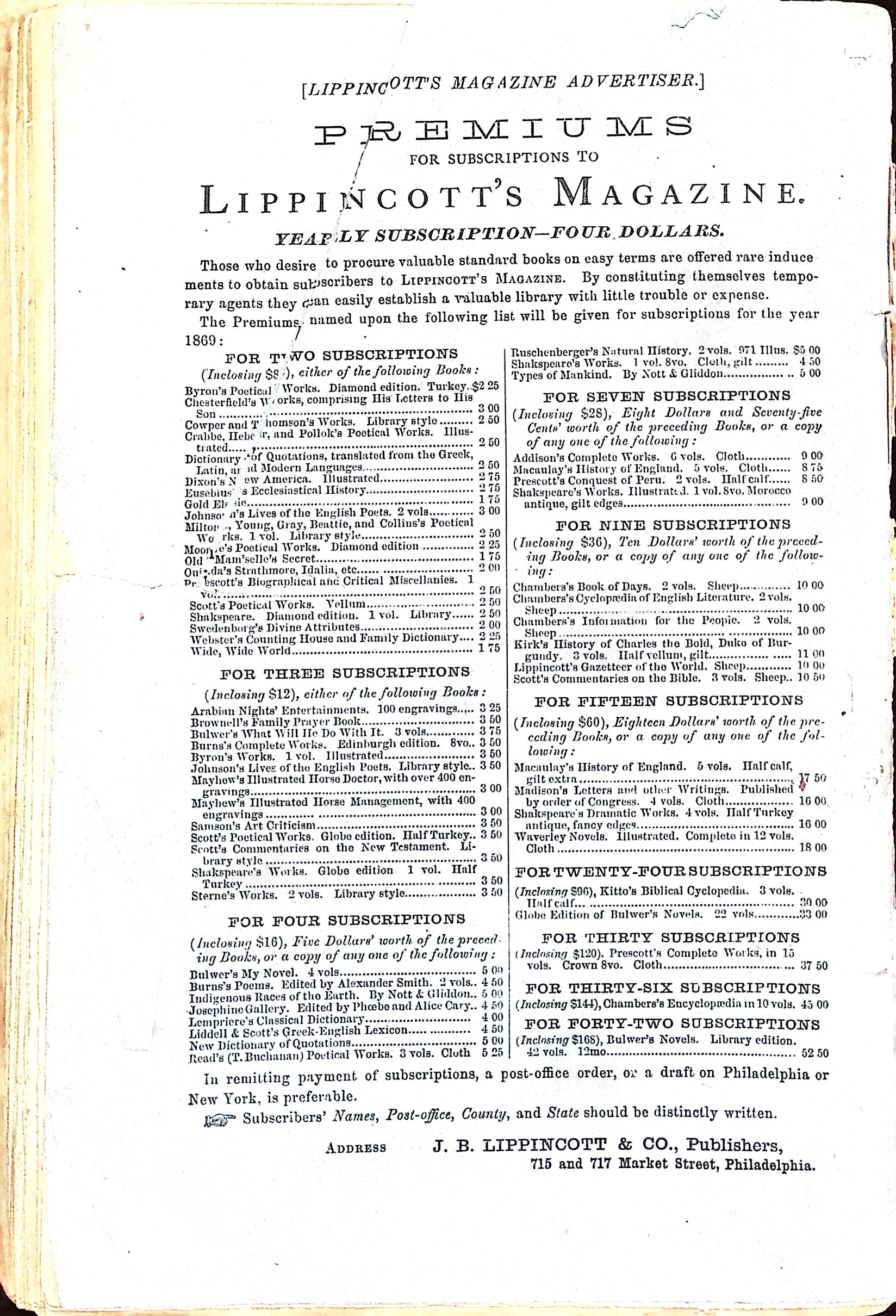 Advertisement ad0014