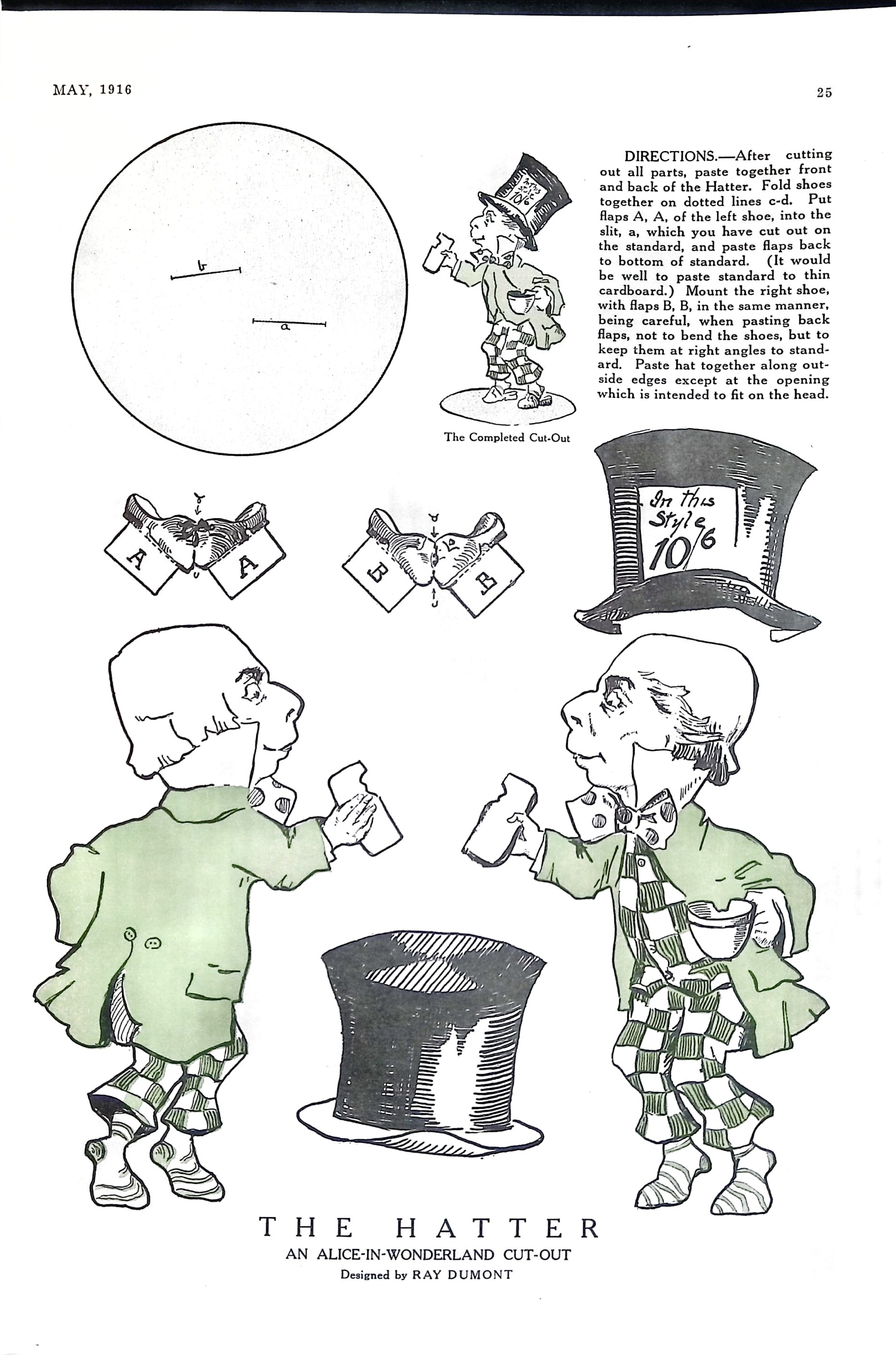 Advertisement ad0005