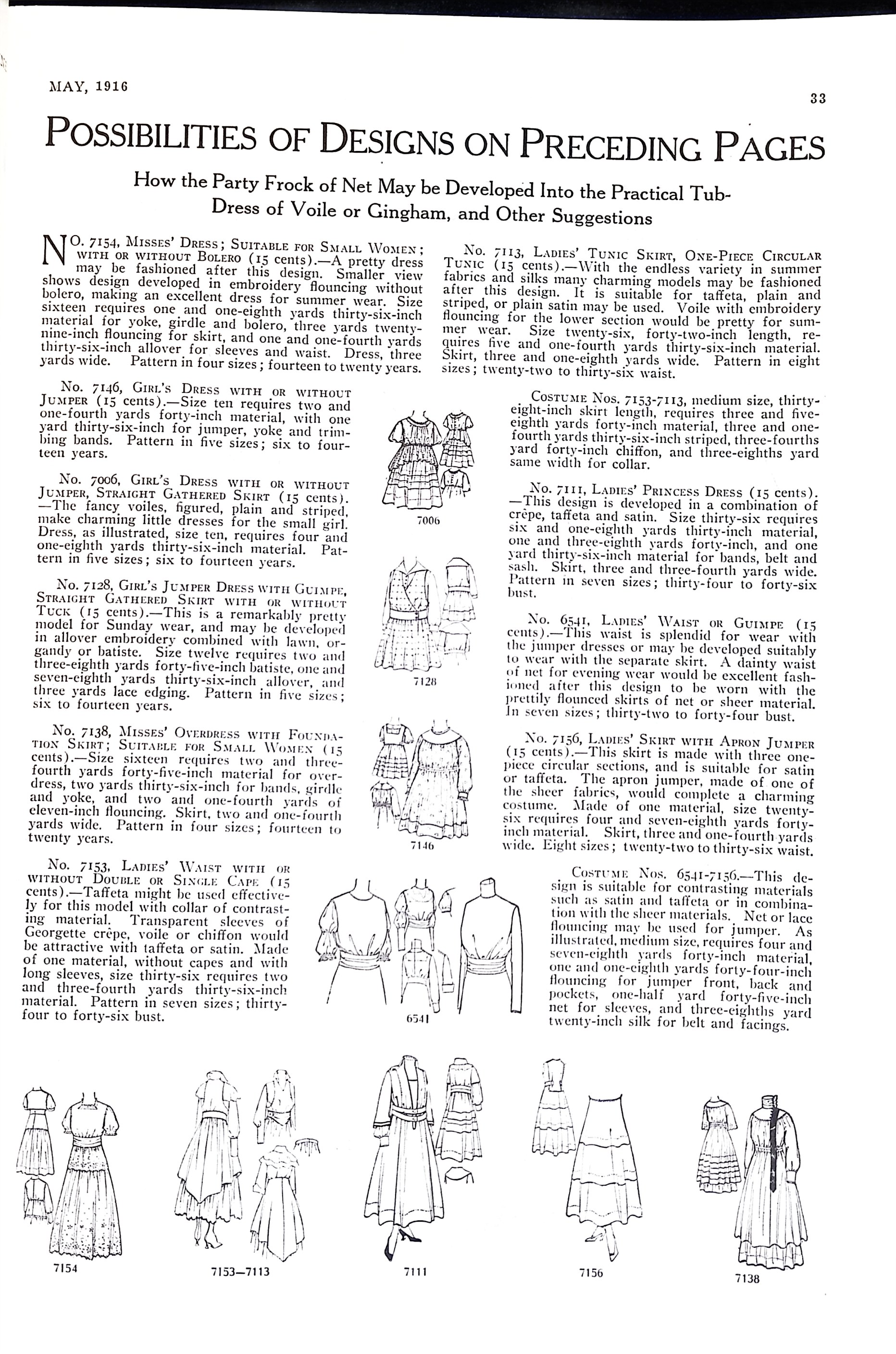 Advertisement ad0007