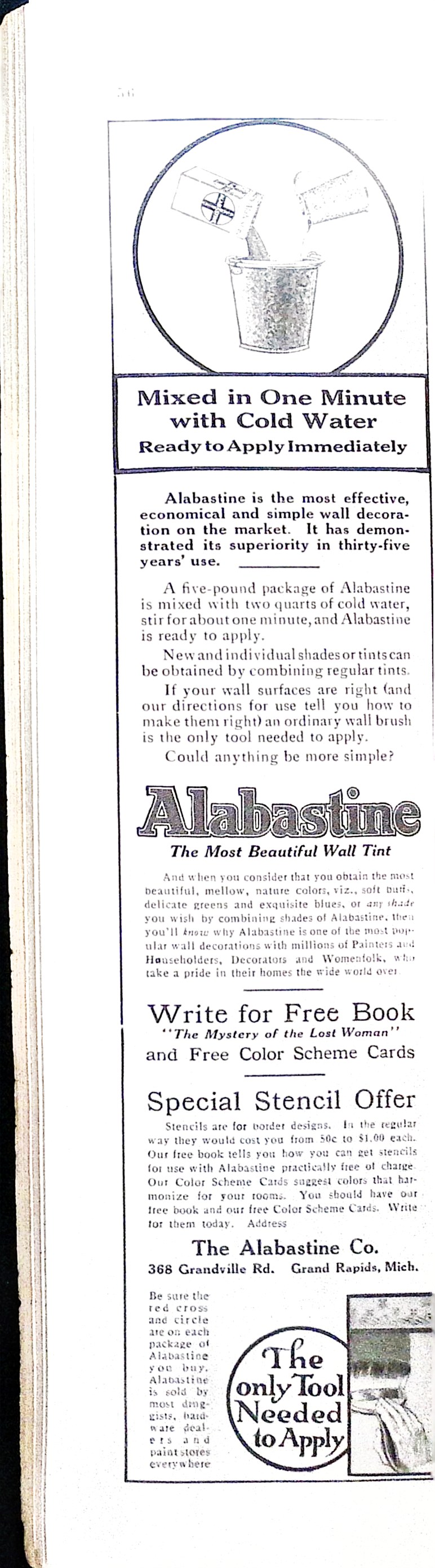 Advertisement ad0013
