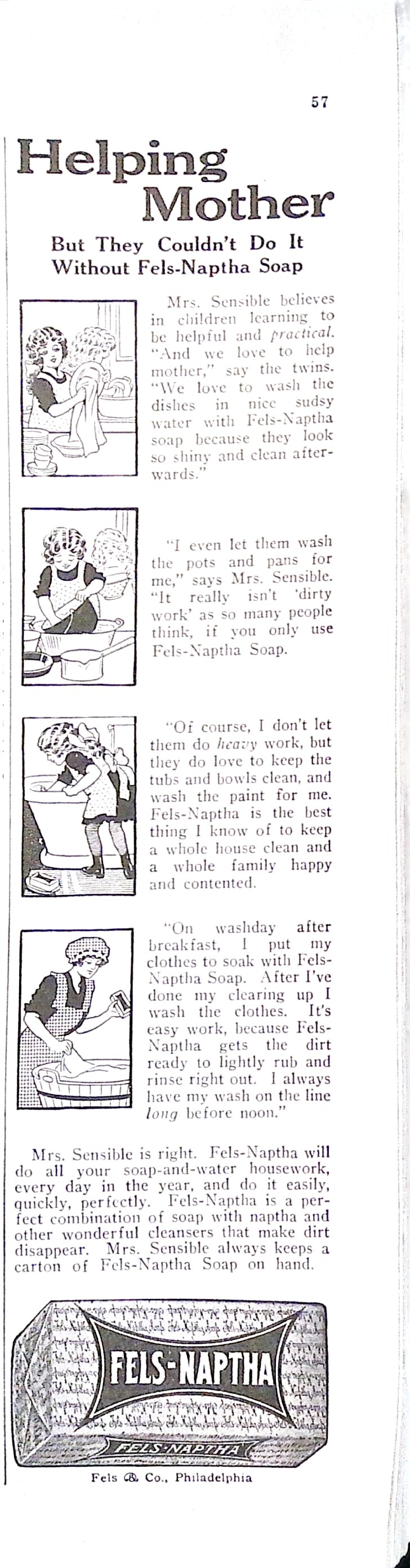 Advertisement ad0014