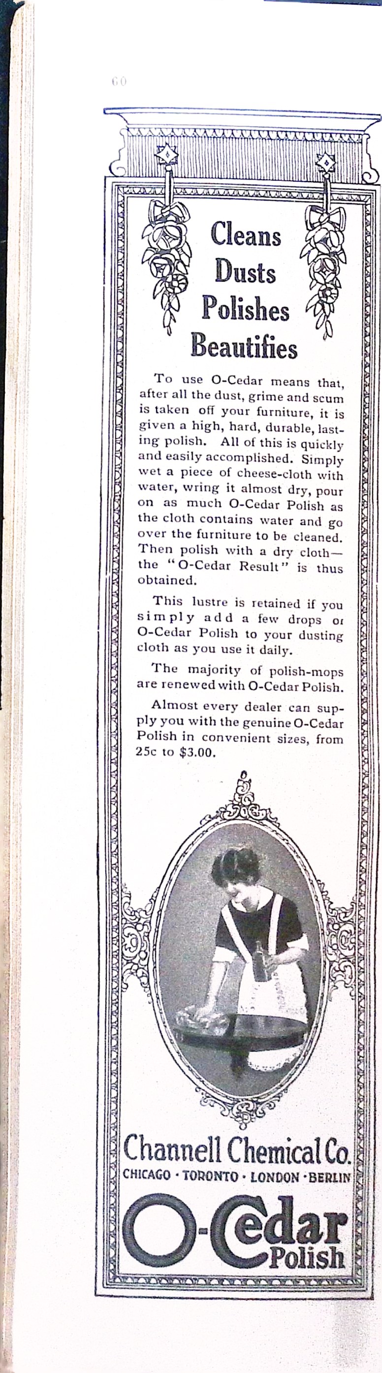 Advertisement ad0017