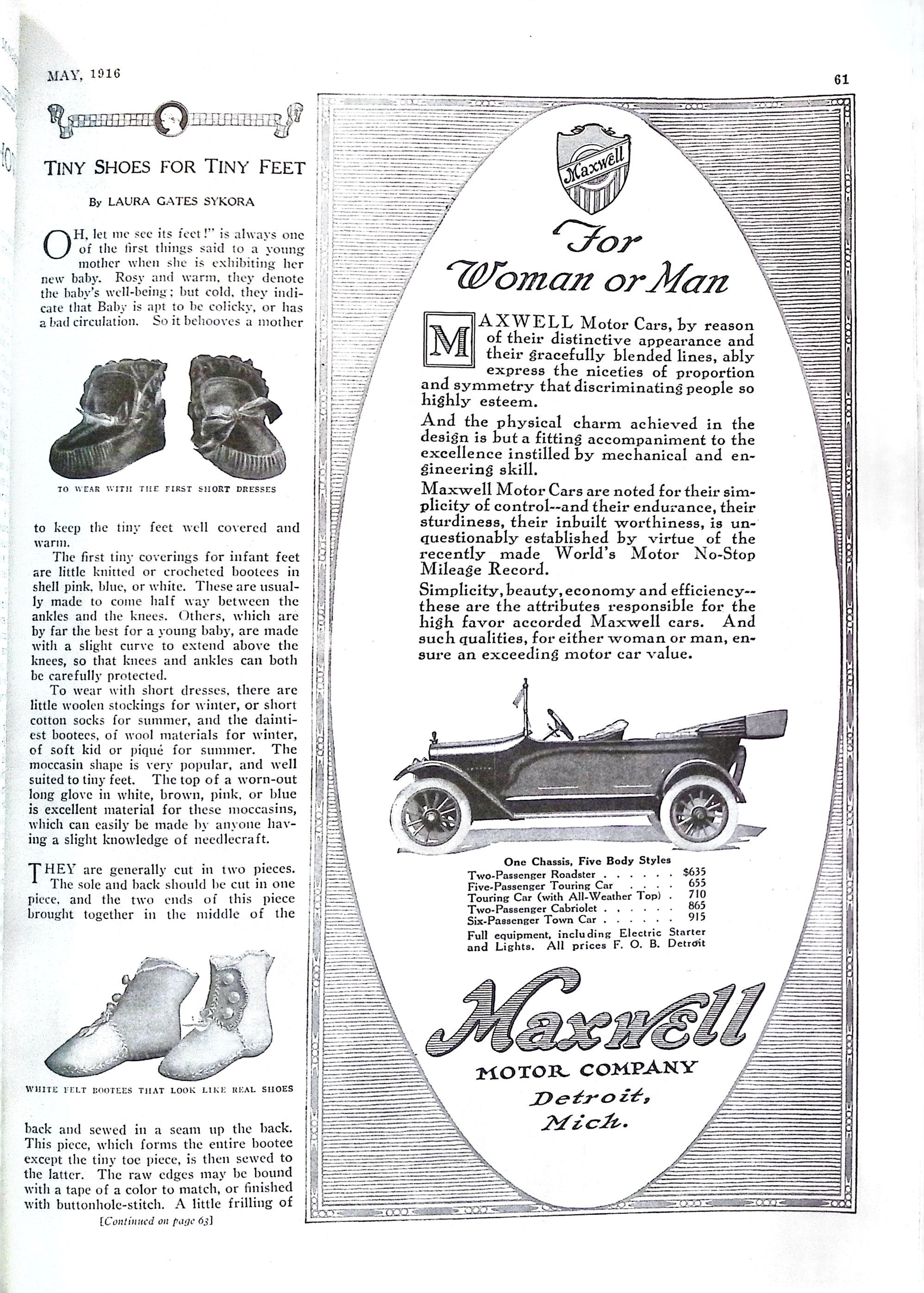 Advertisement ad0018