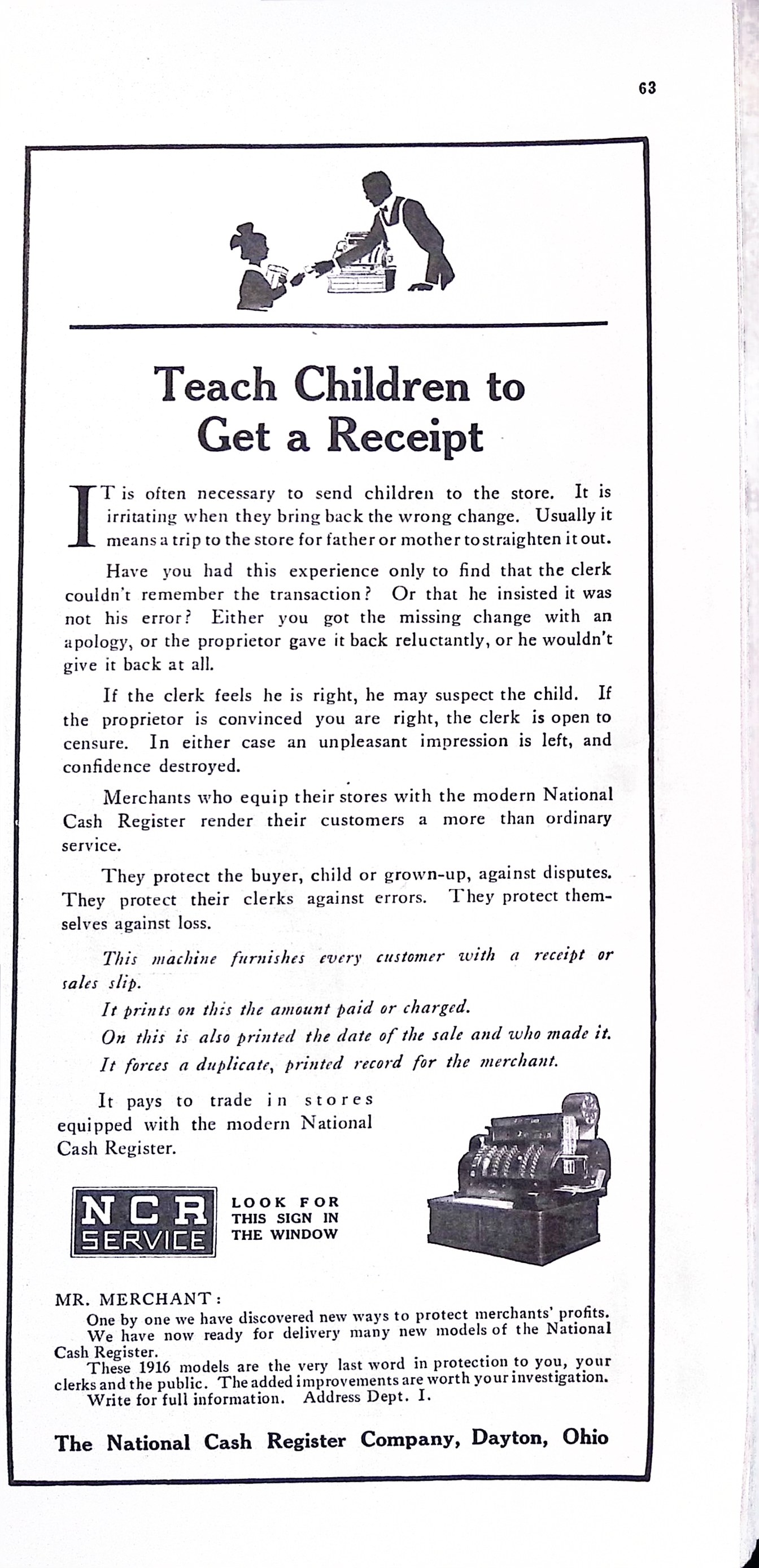 Advertisement ad0020