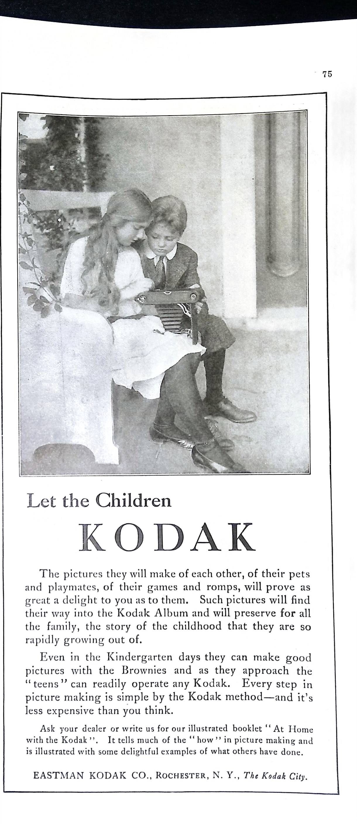Advertisement ad0033