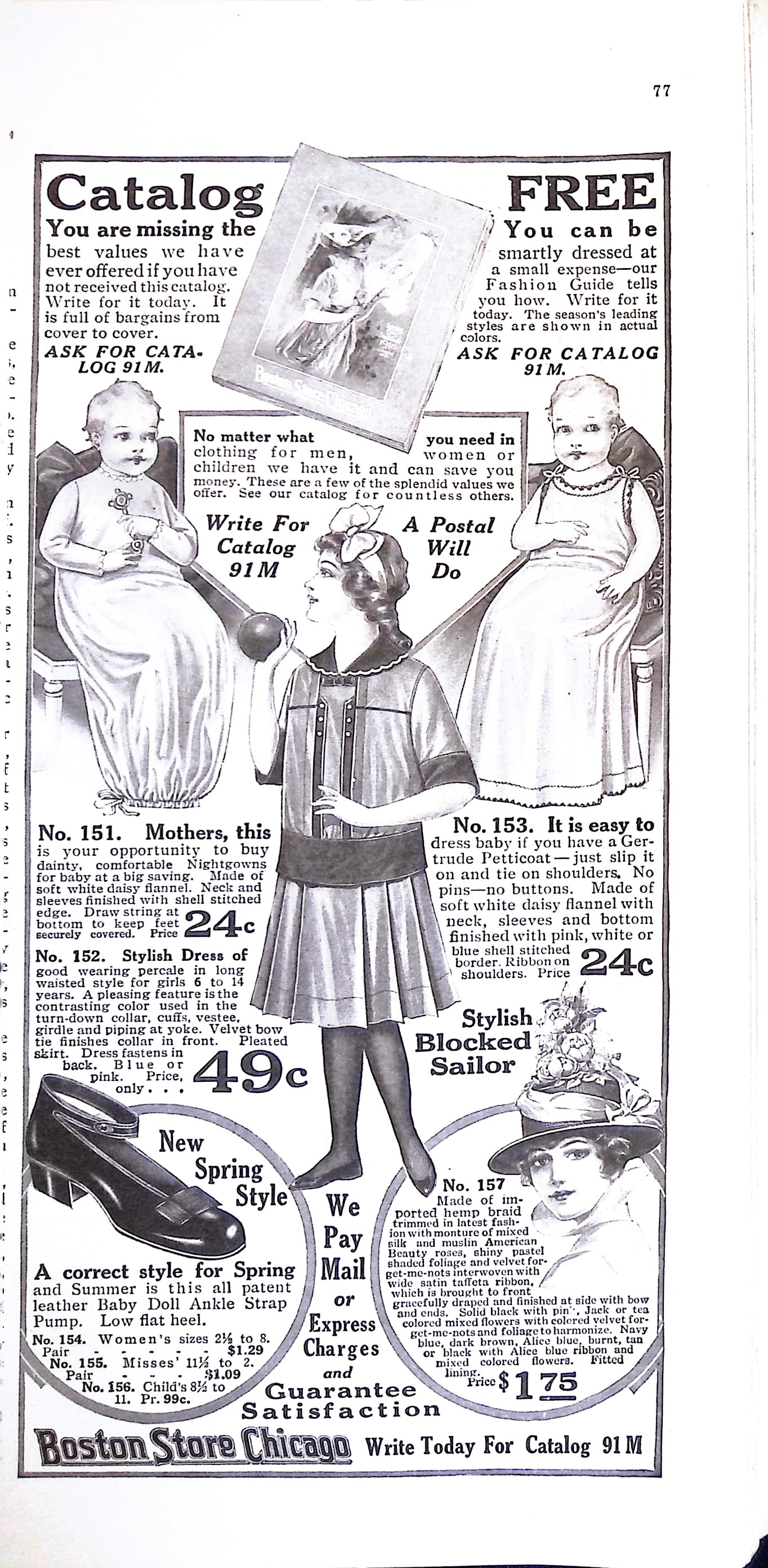 Advertisement ad0035