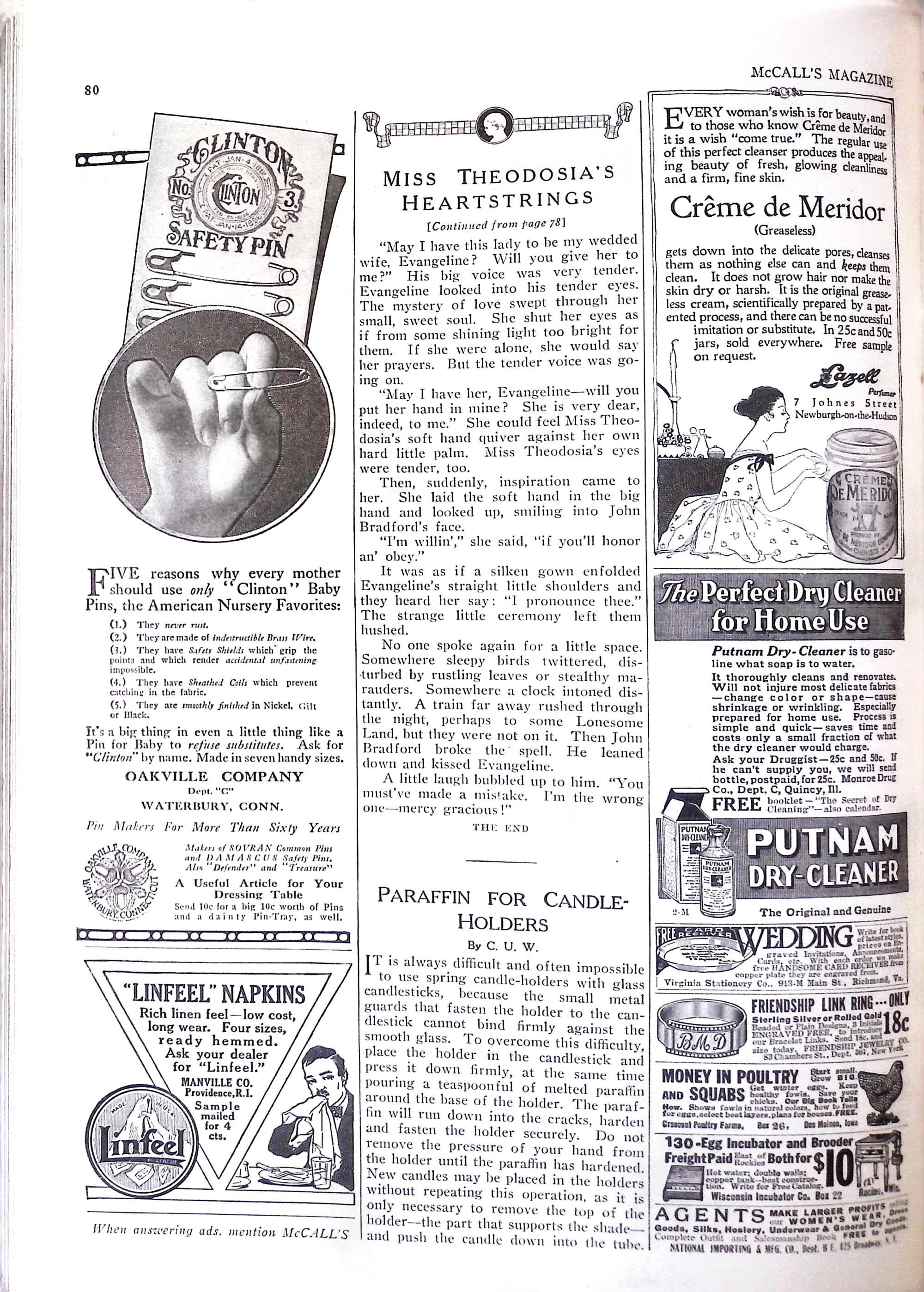 Advertisement ad0038