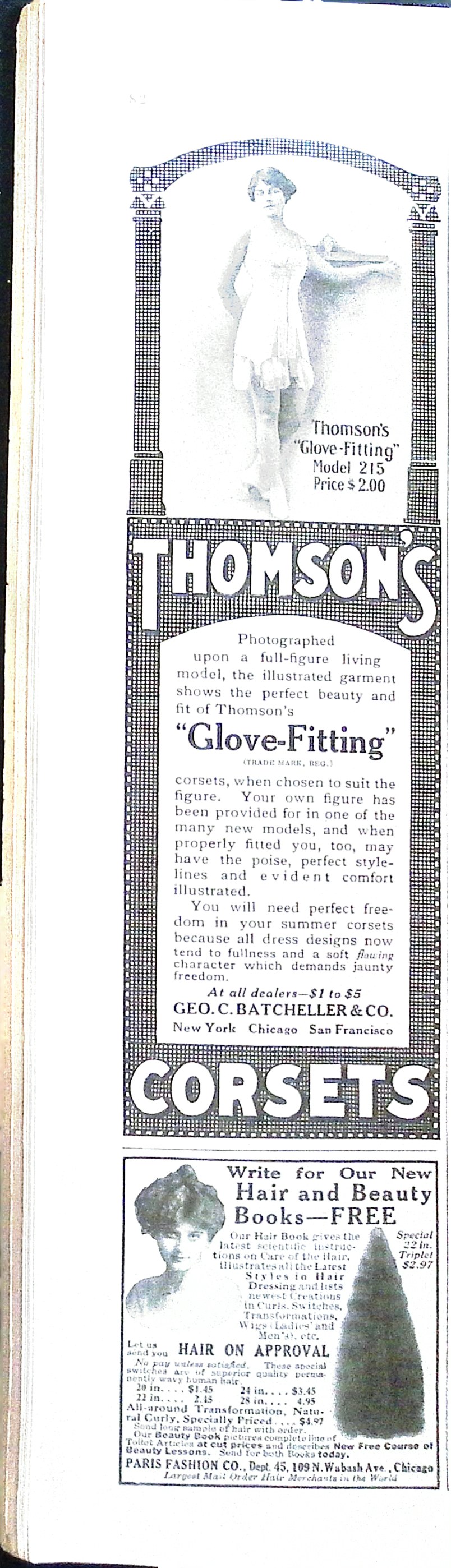 Advertisement ad0040