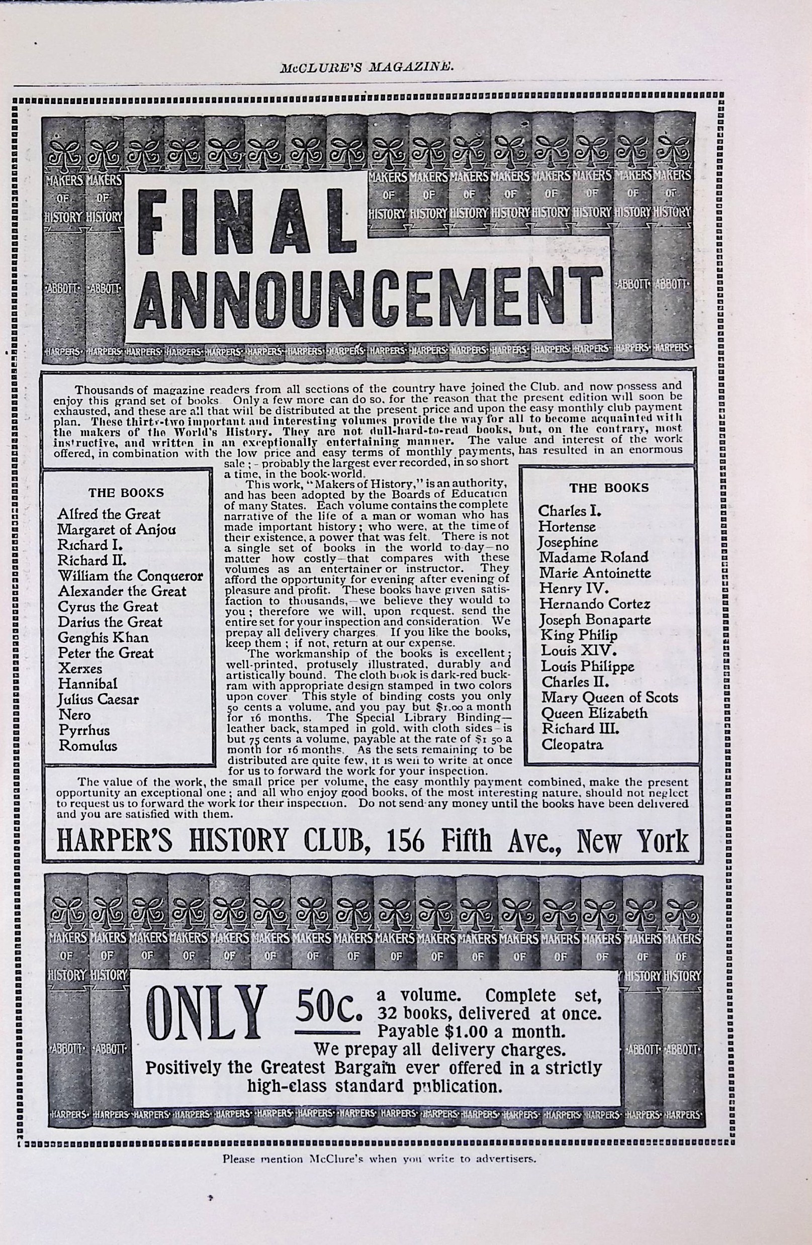 Advertisement ad0006
