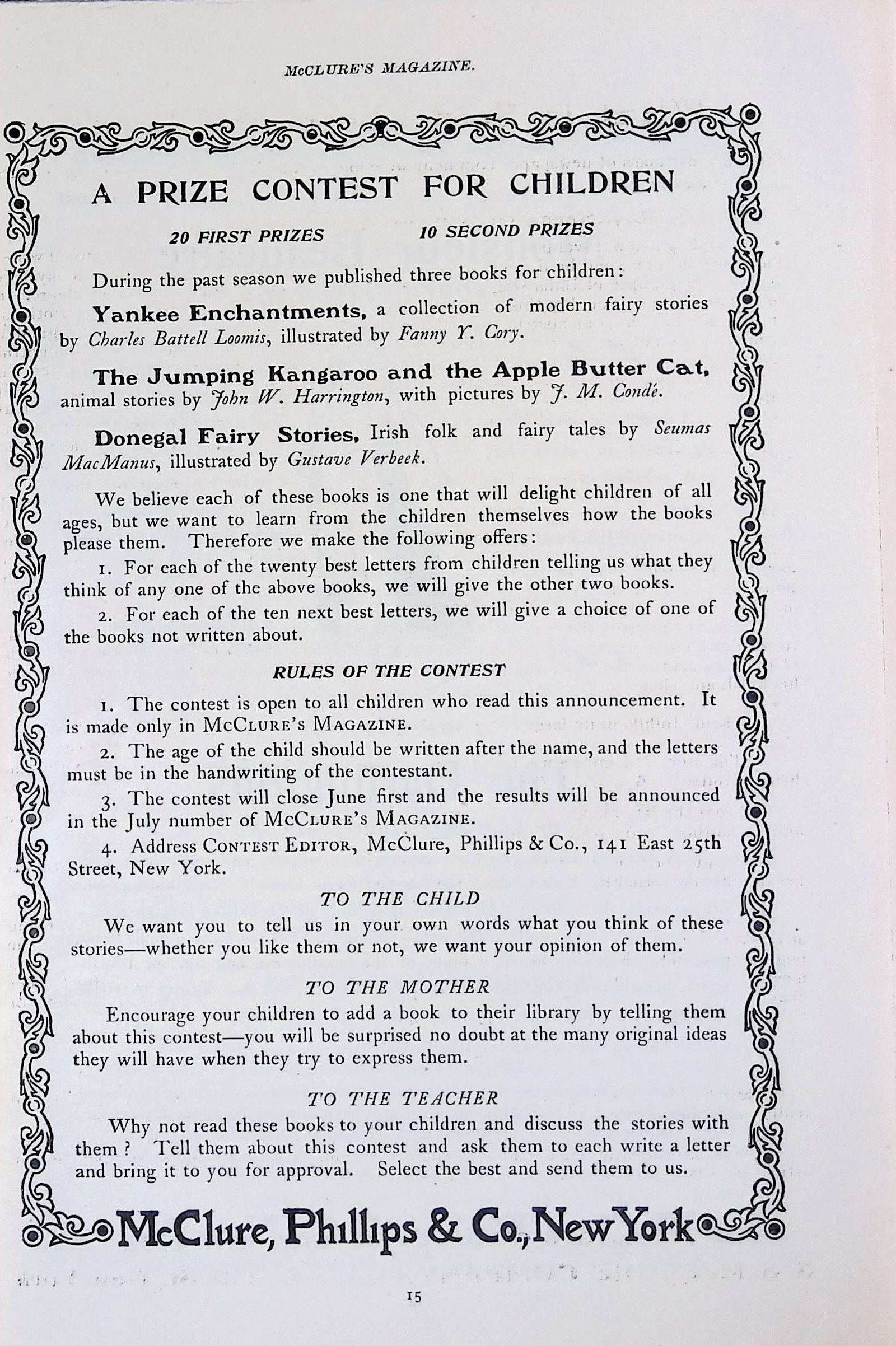 Advertisement ad0013