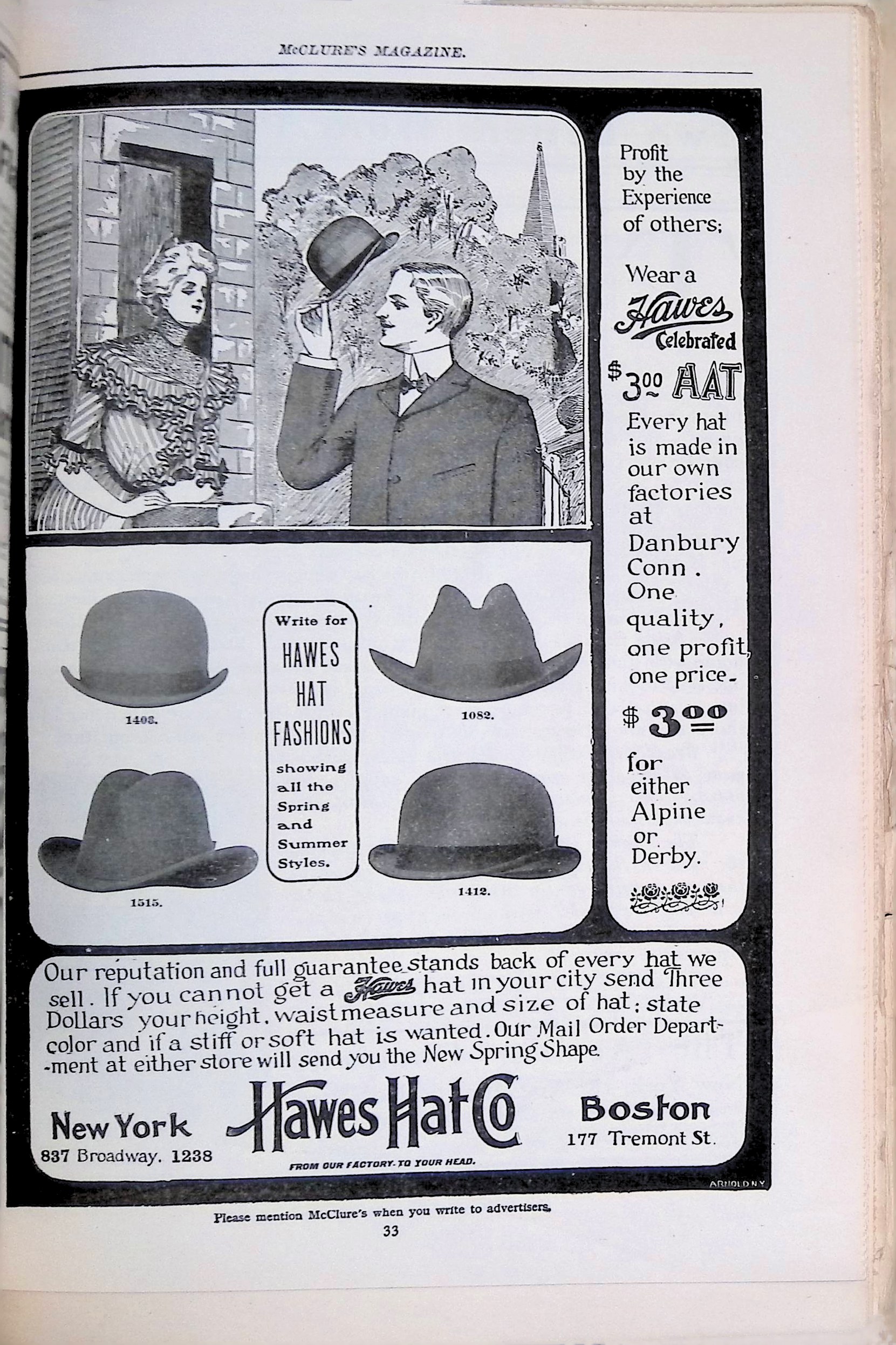 Advertisement ad0025