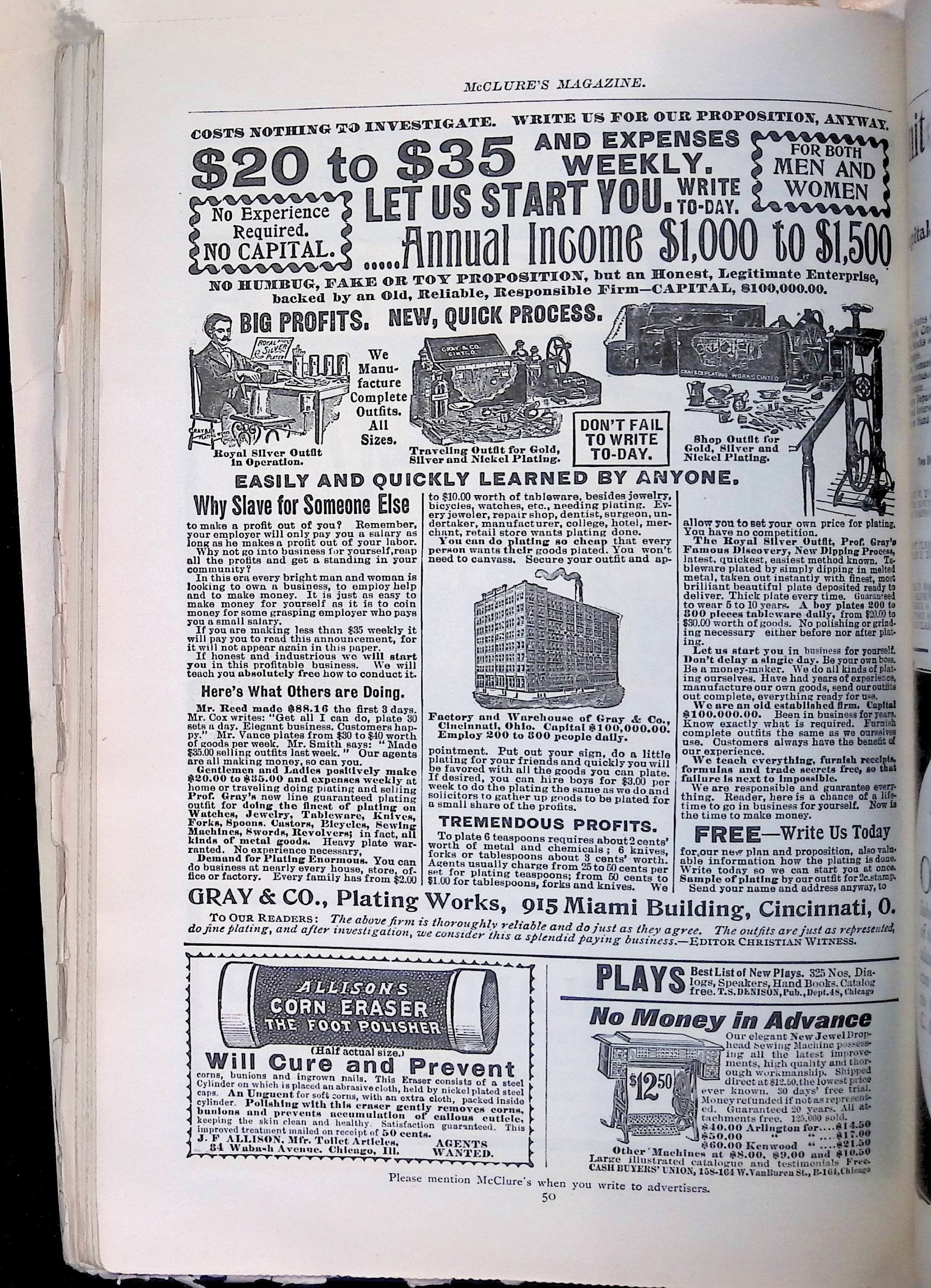Advertisement ad0038