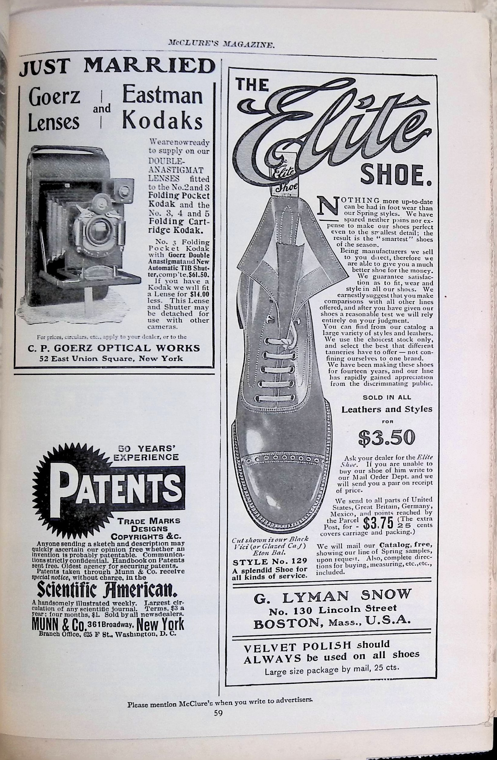 Advertisement ad0047