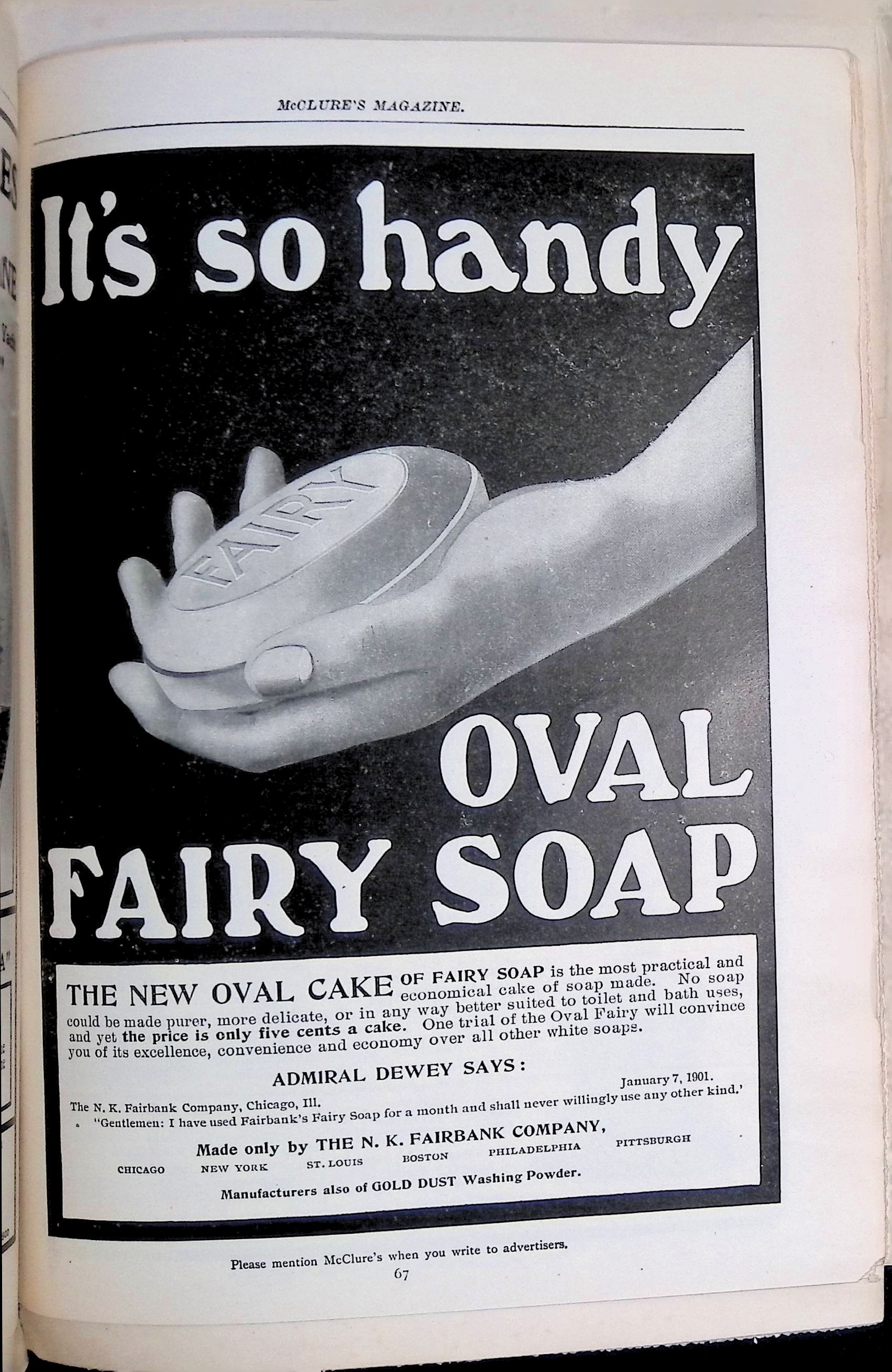 Advertisement ad0055