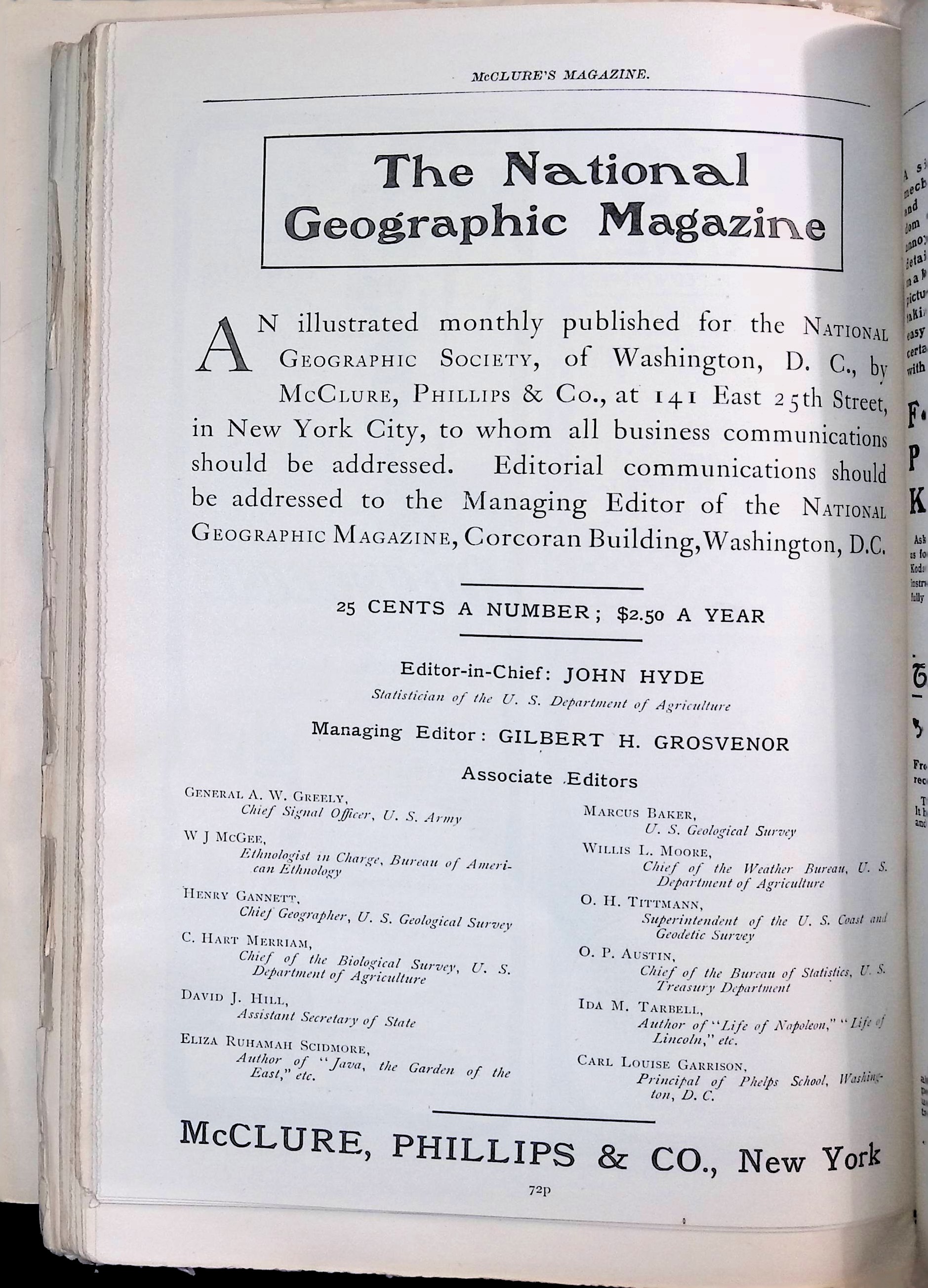 Advertisement ad0075