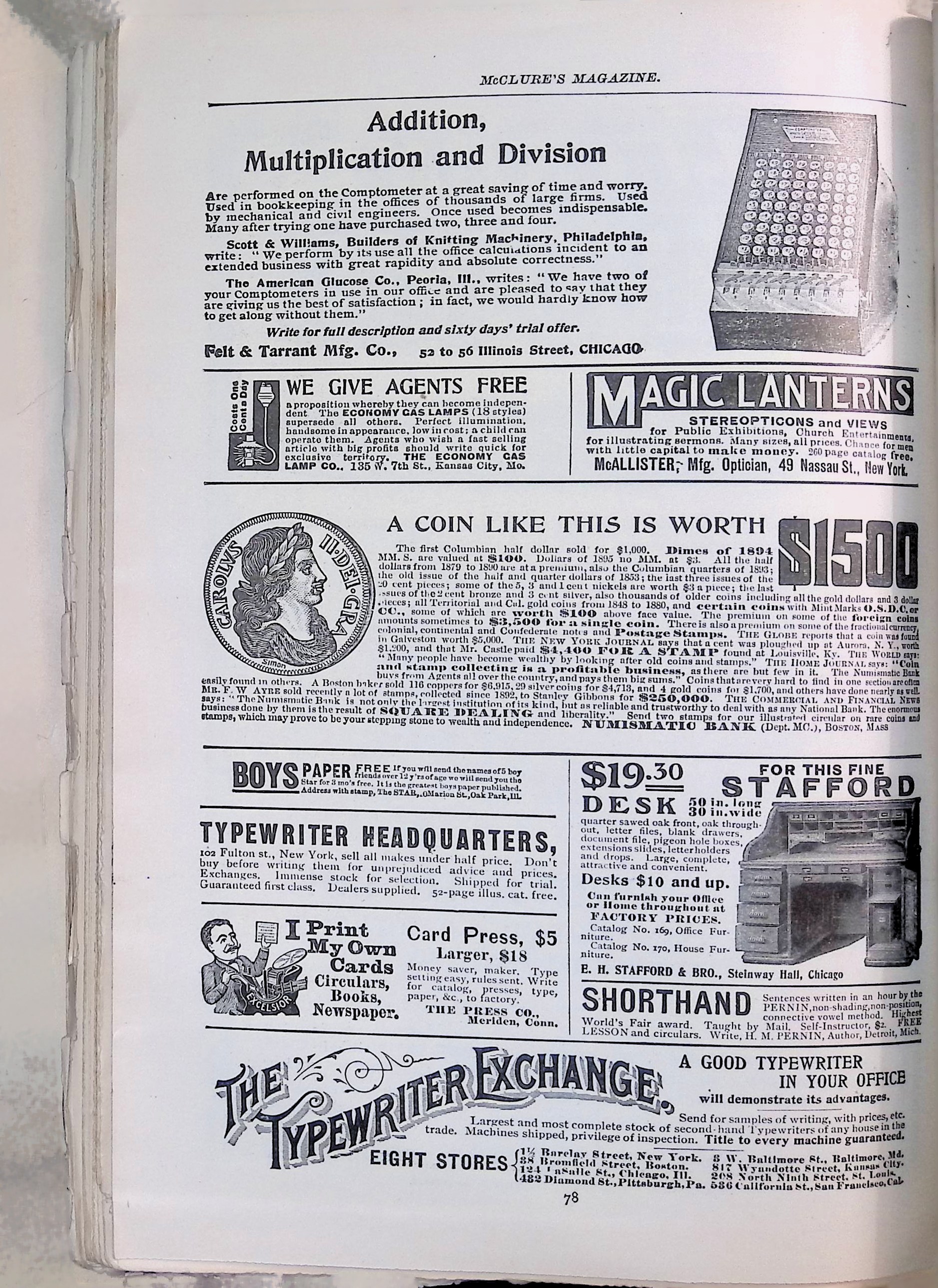 Advertisement ad0081