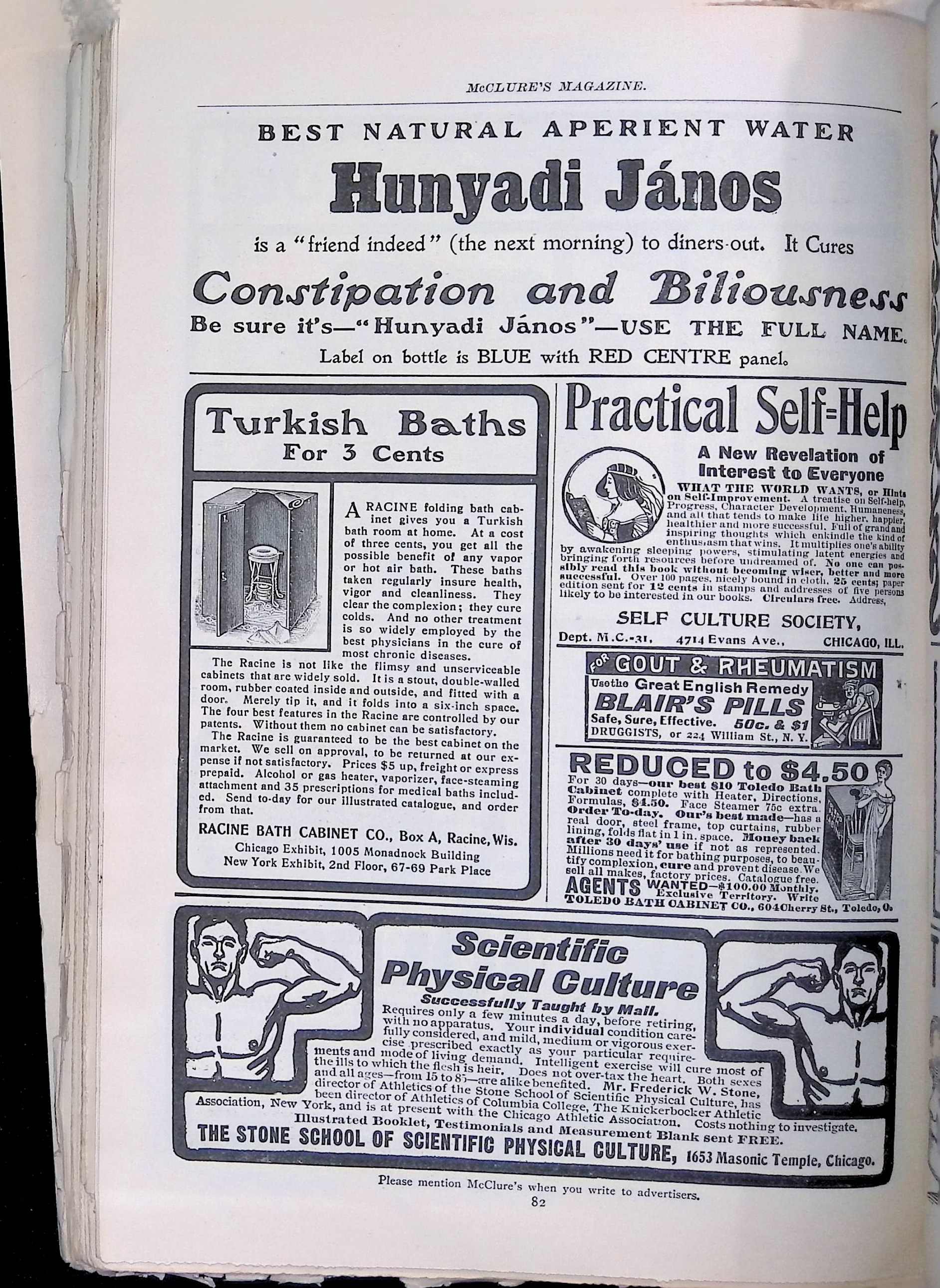 Advertisement ad0085