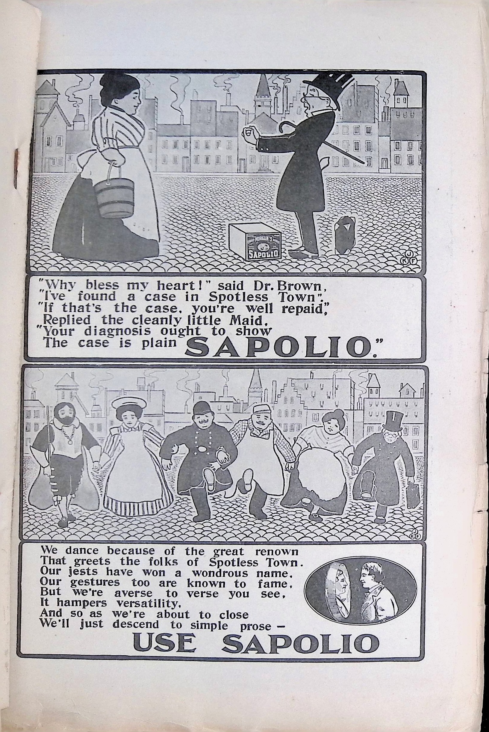 Advertisement ad0124