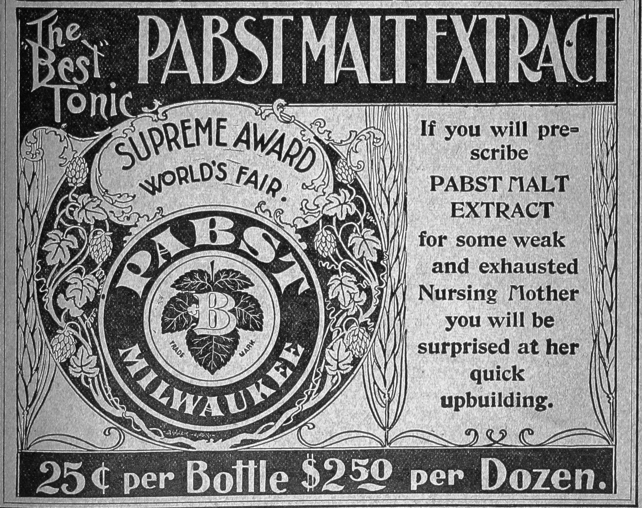 Advertisement ad0028