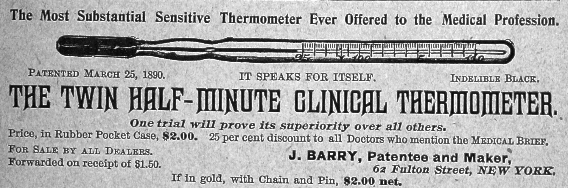 Advertisement ad0037