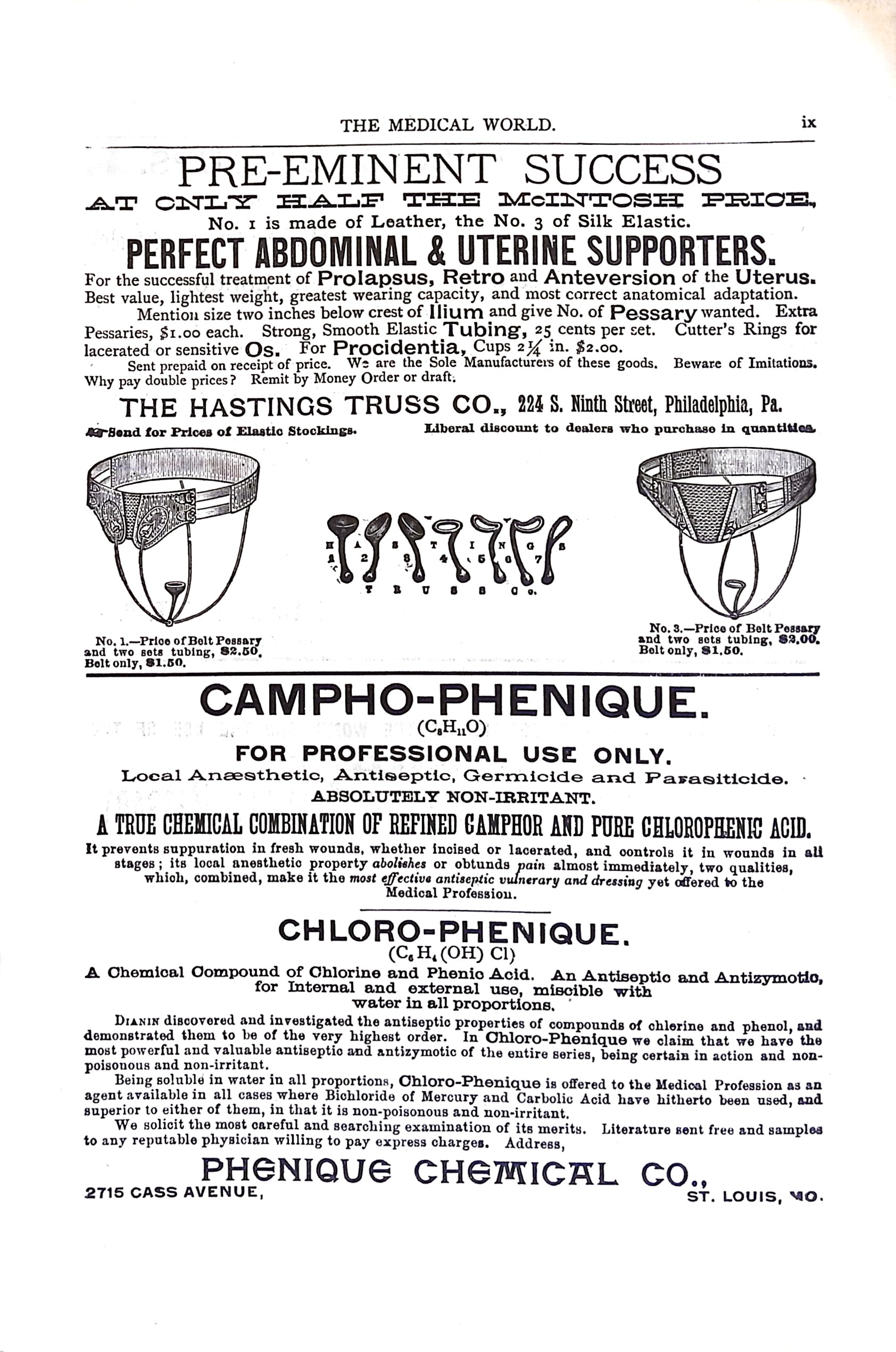 Advertisement ad0006