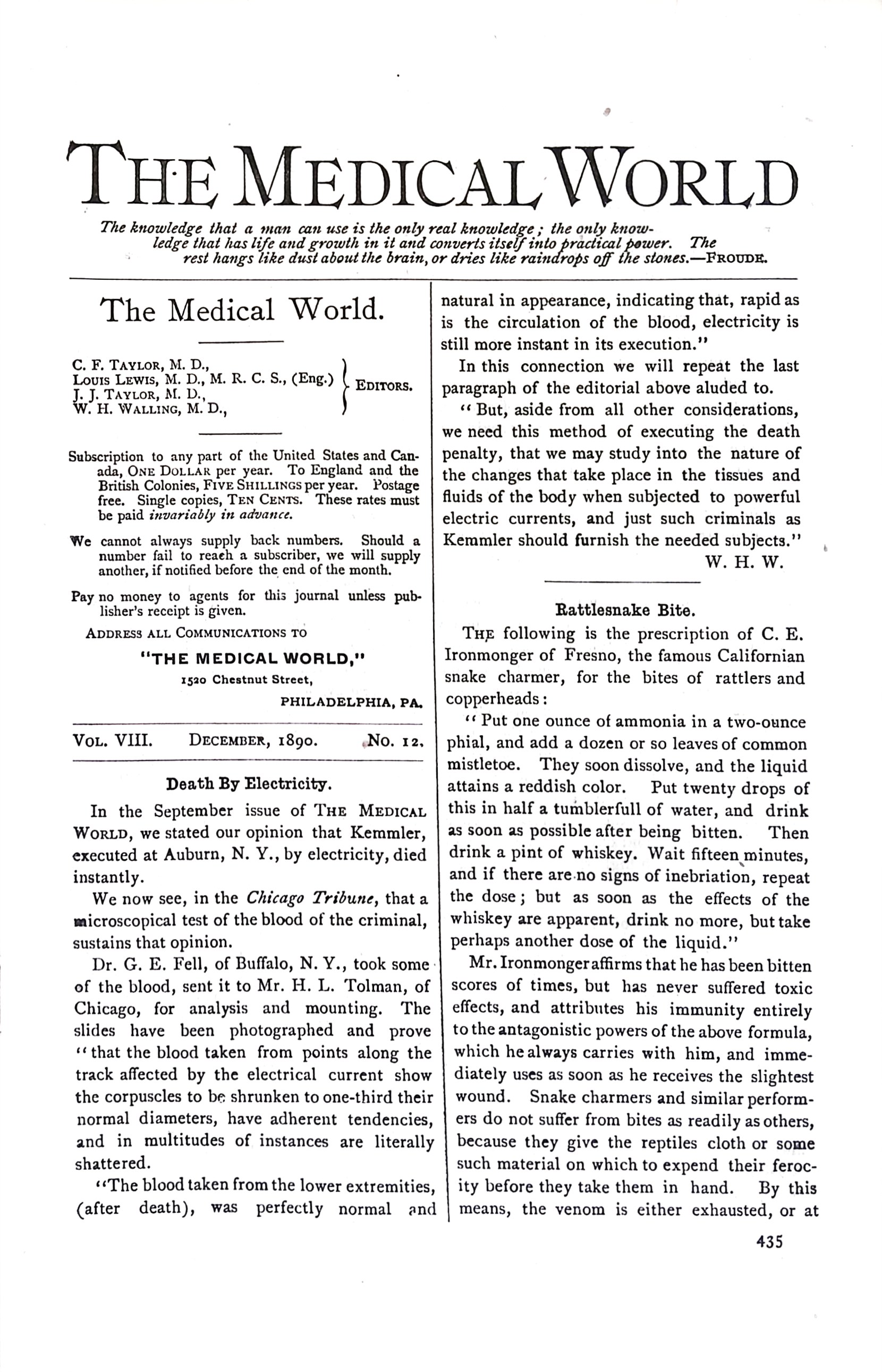 Advertisement ad0021