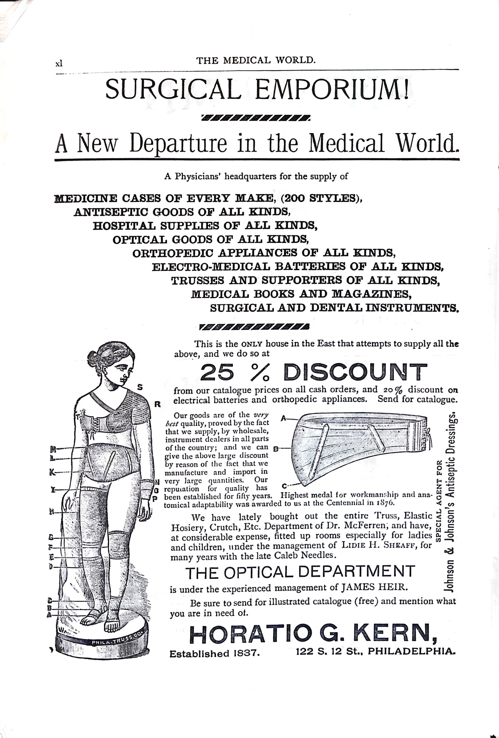 Advertisement ad0041