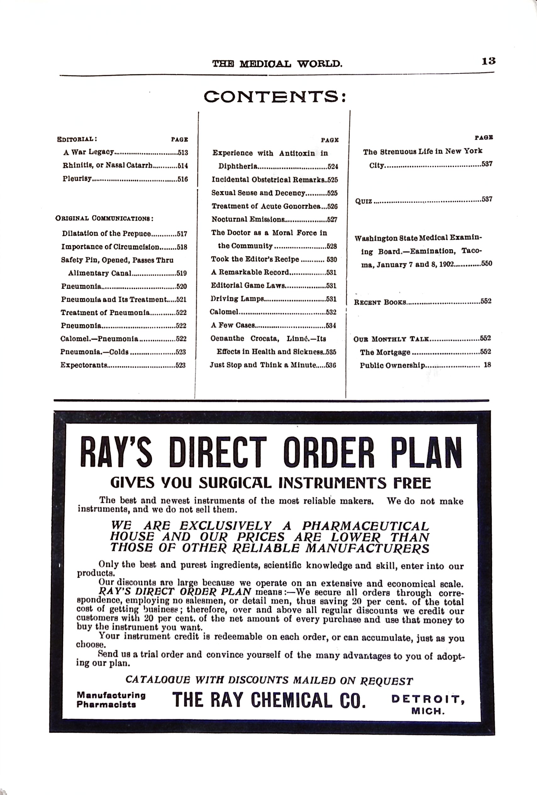 Advertisement ad0012