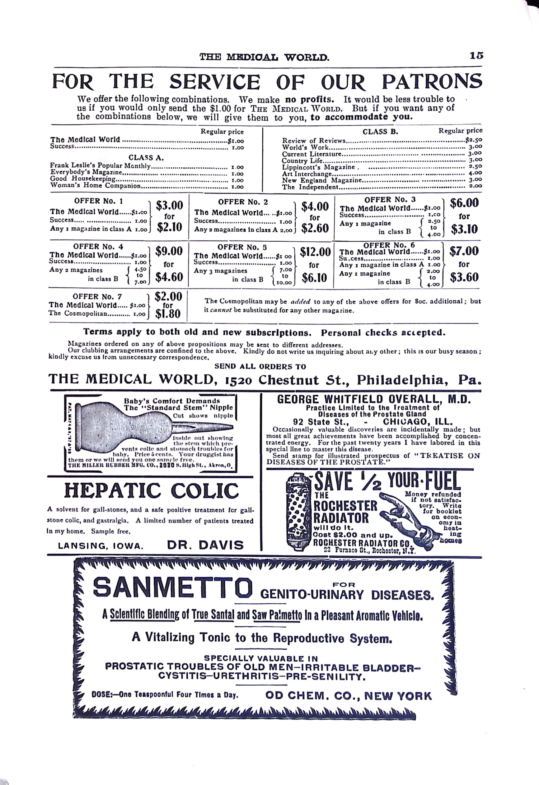 Advertisement ad0014