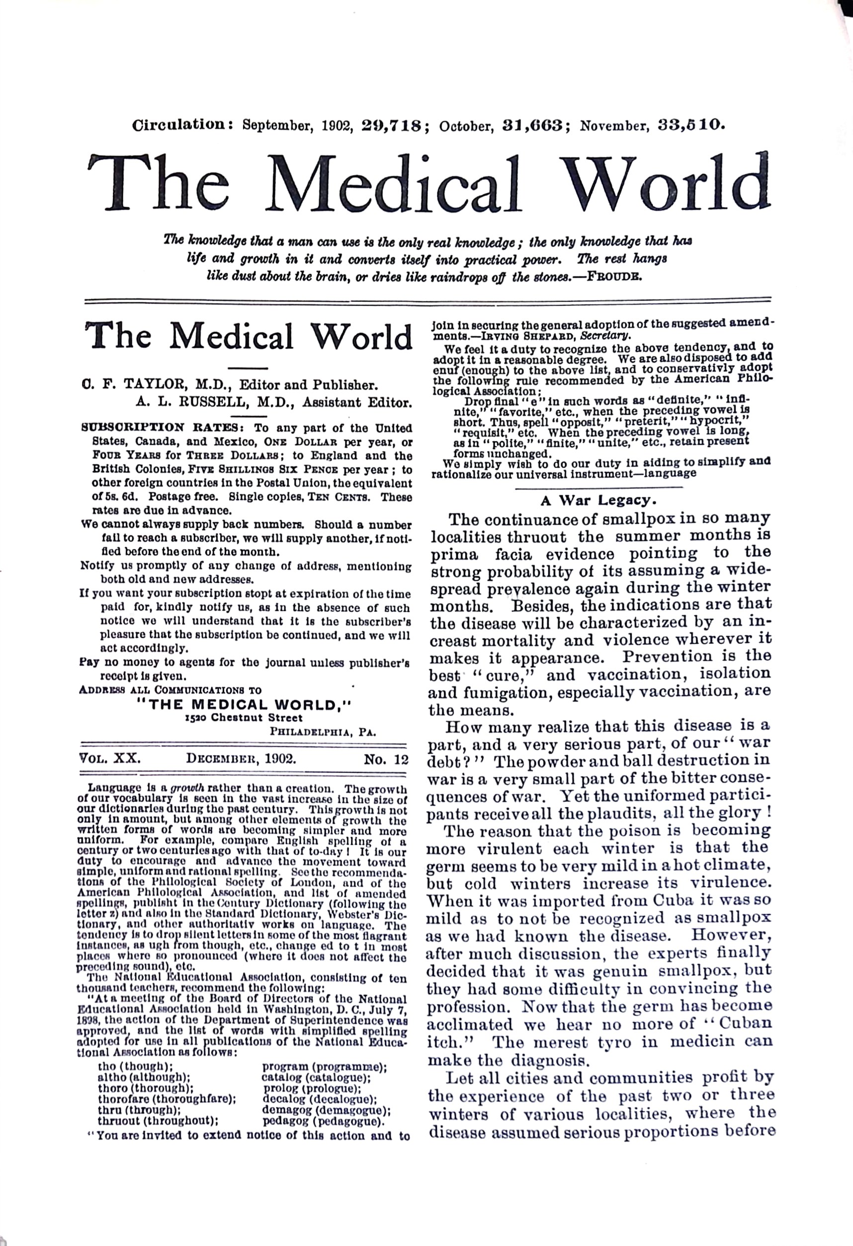 Advertisement ad0016