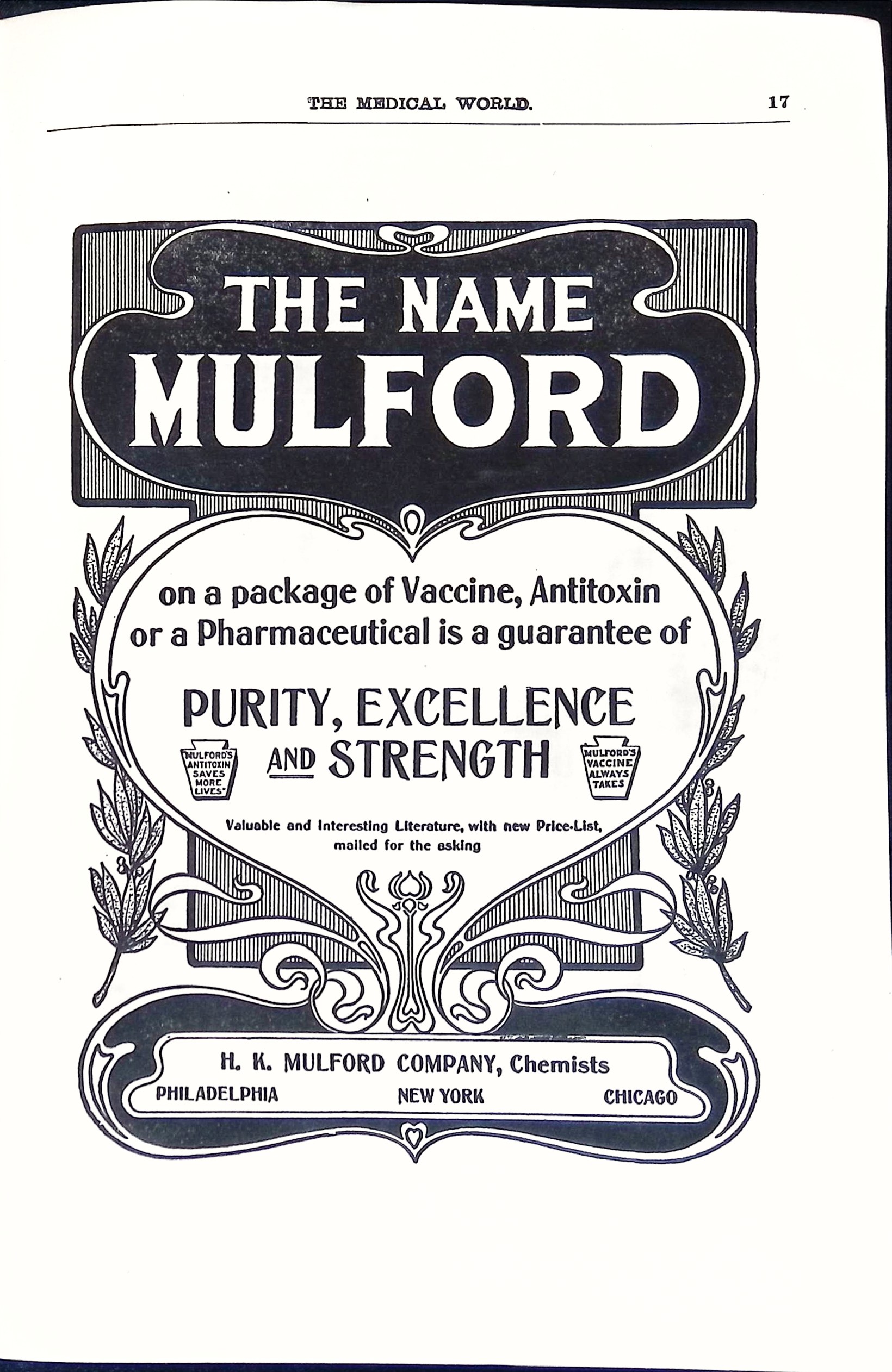 Advertisement ad0017